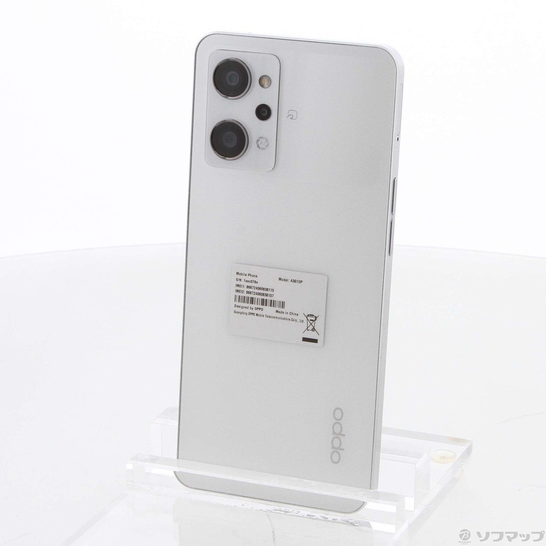 中古】OPPO Reno9 A 128GB ムーンホワイト YMOPRENO9A Y!mobile SIMフリー [2133058011105] -  リコレ！|ビックカメラグループ ソフマップの中古通販サイト