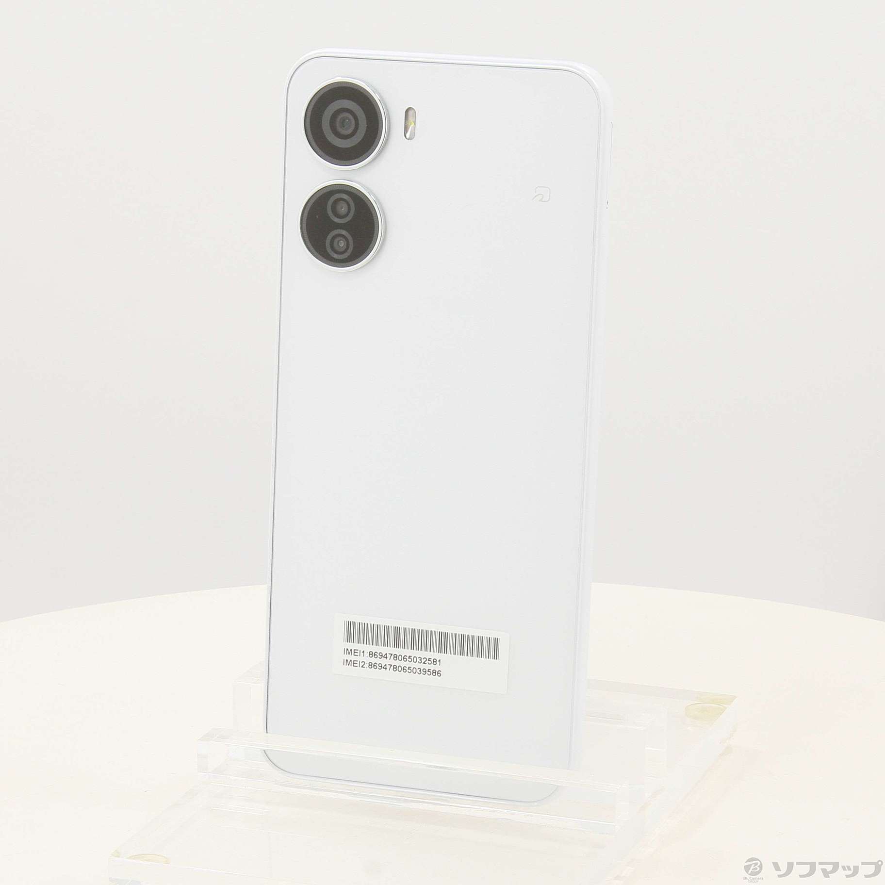 iPhone 12 ホワイト 128 GB Y!mobile（SIMロック解除済