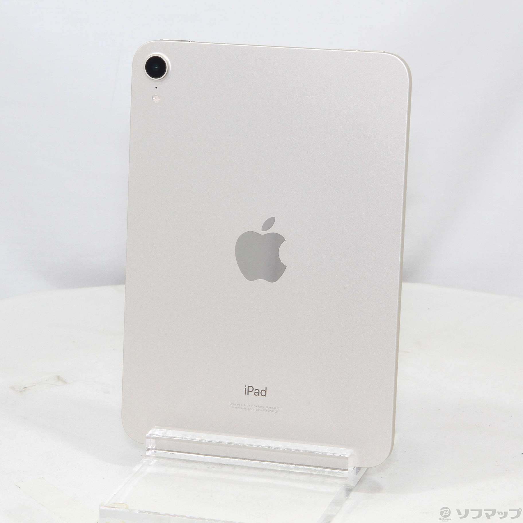 中古】iPad mini 第6世代 64GB スターライト MK7P3J／A Wi-Fi 