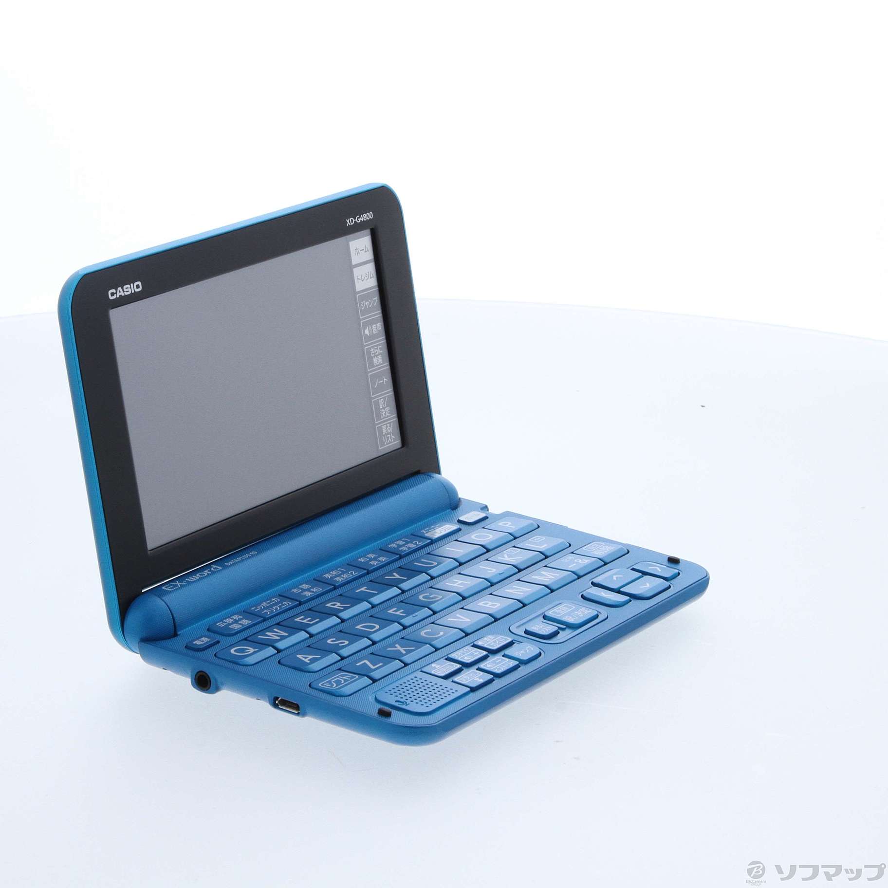 ☆カシオ(CASIO) EX-word トレジムプラン搭載の電子辞書(高校生モデル