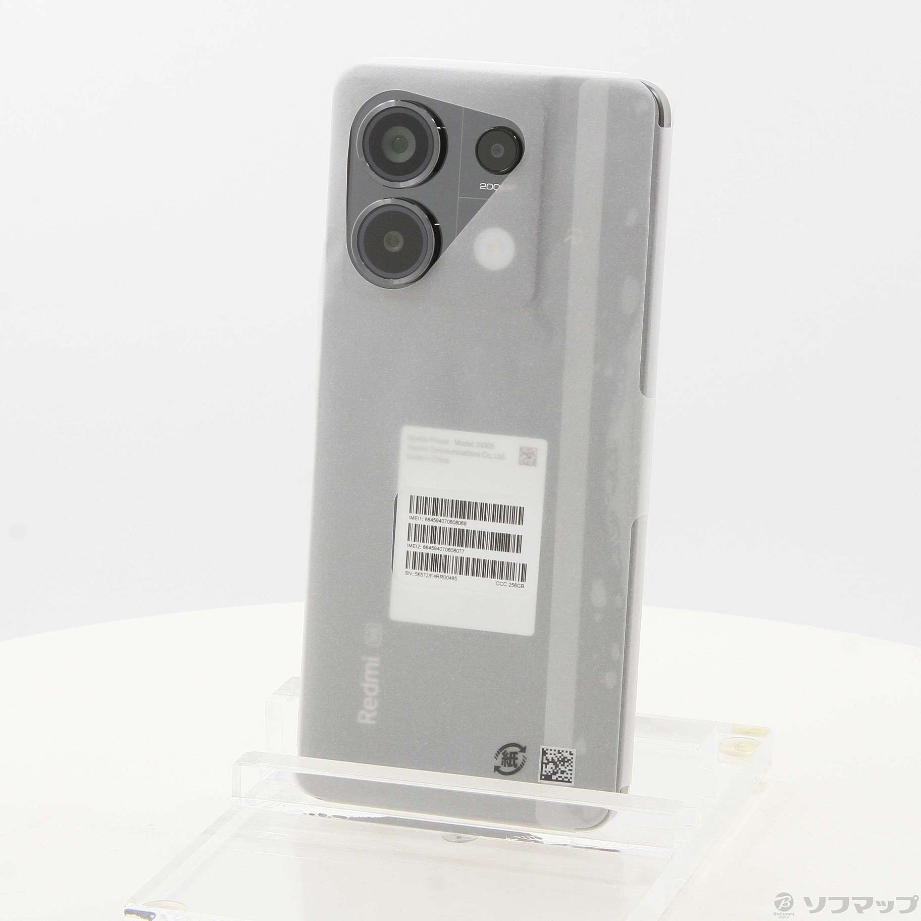 Xiaomi 13T ブラック 未使用品 未使用品〕 未使用品 Redmi Note 13 Xiaomi 13T ブラック 未使用品 未使用品〕 未使用品 Redmi Note 13