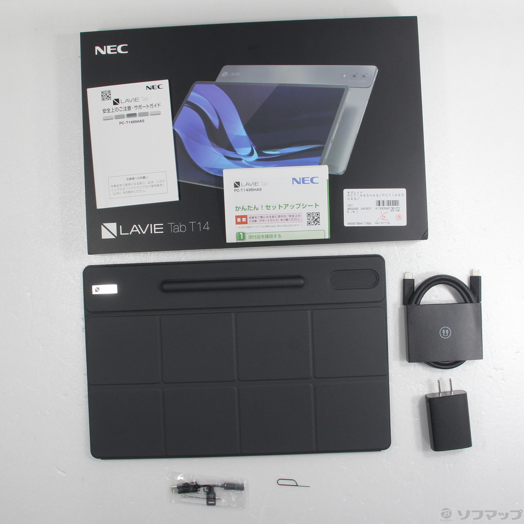 中古】LAVIE Tab T14 256GB ストームグレー PC-T1495HAS Wi-Fi