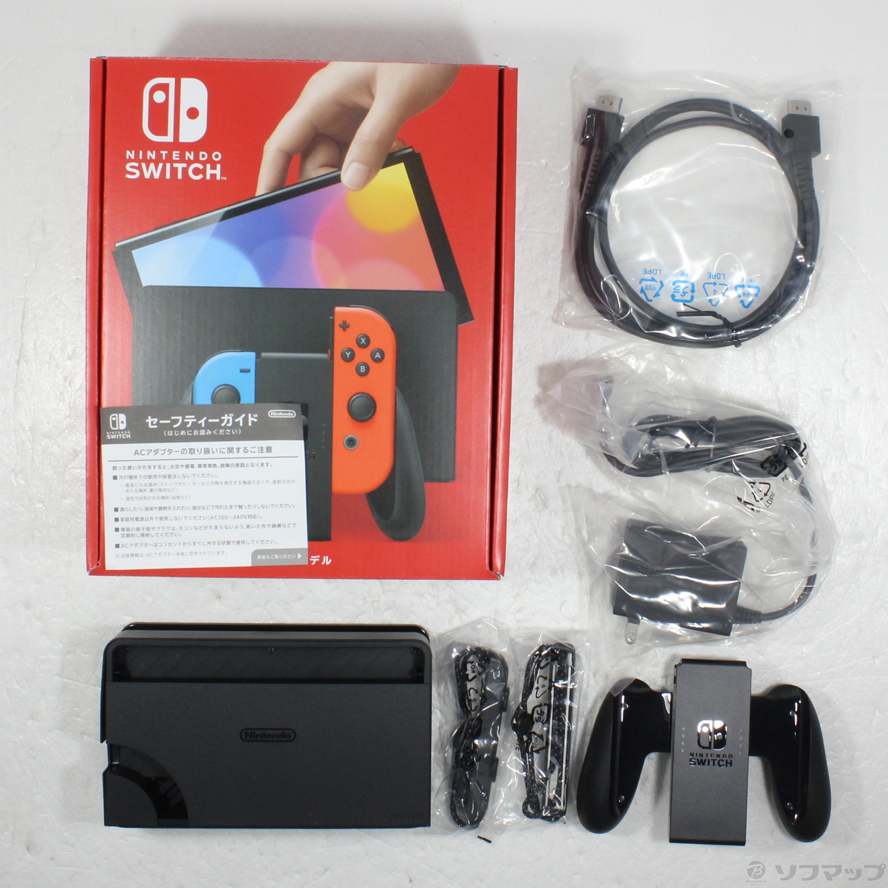 Nintendo Switch ドック・ACアダプター・ストラップ 小気味よく