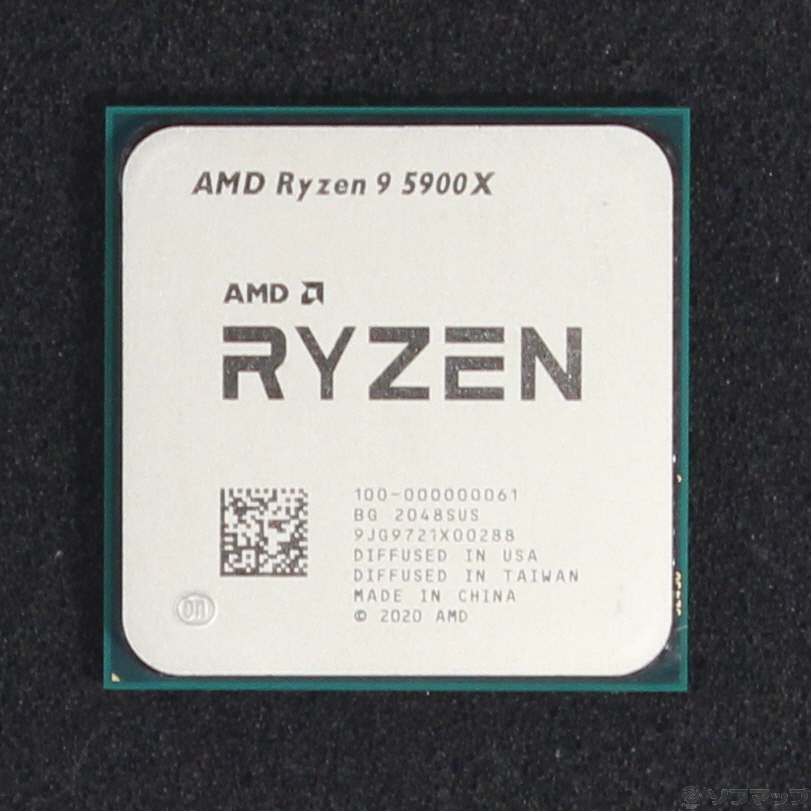 中古】Ryzen 9 5900X 〔3.7GHz／SOCKET AM4〕 [2133058026871] -  法人専用リコレ！|ソフマップの法人専用中古通販サイト