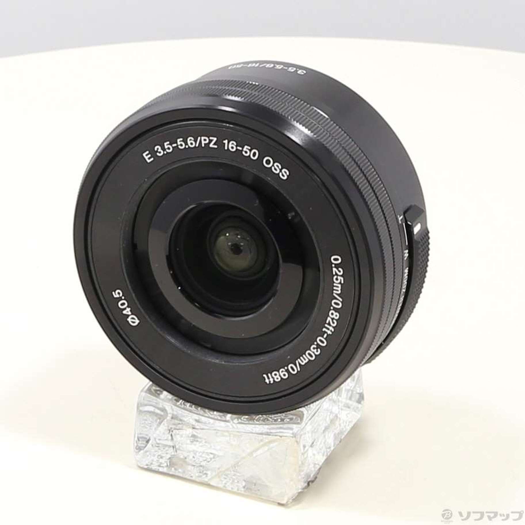 展示品〕 E PZ 16-50mm F3.5-5.6 OSS SELP1650 ブラック｜の通販はソフマップ[sofmap]