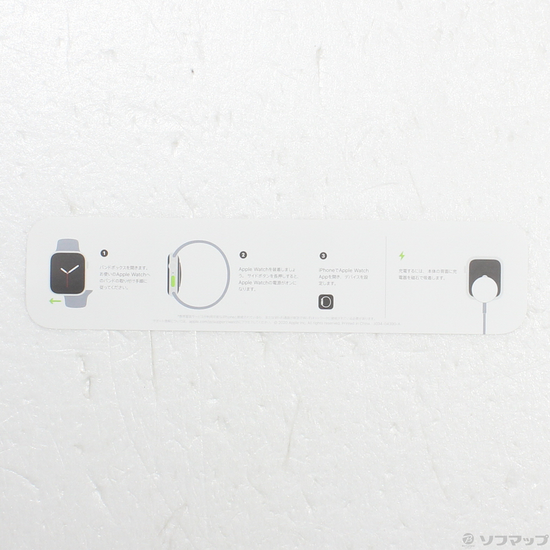 中古】Apple Watch SE 第1世代 GPS 40mm ゴールドアルミニウム 中古】Apple Watch SE 第1世代 GPS 40mm ゴールドアルミニウム