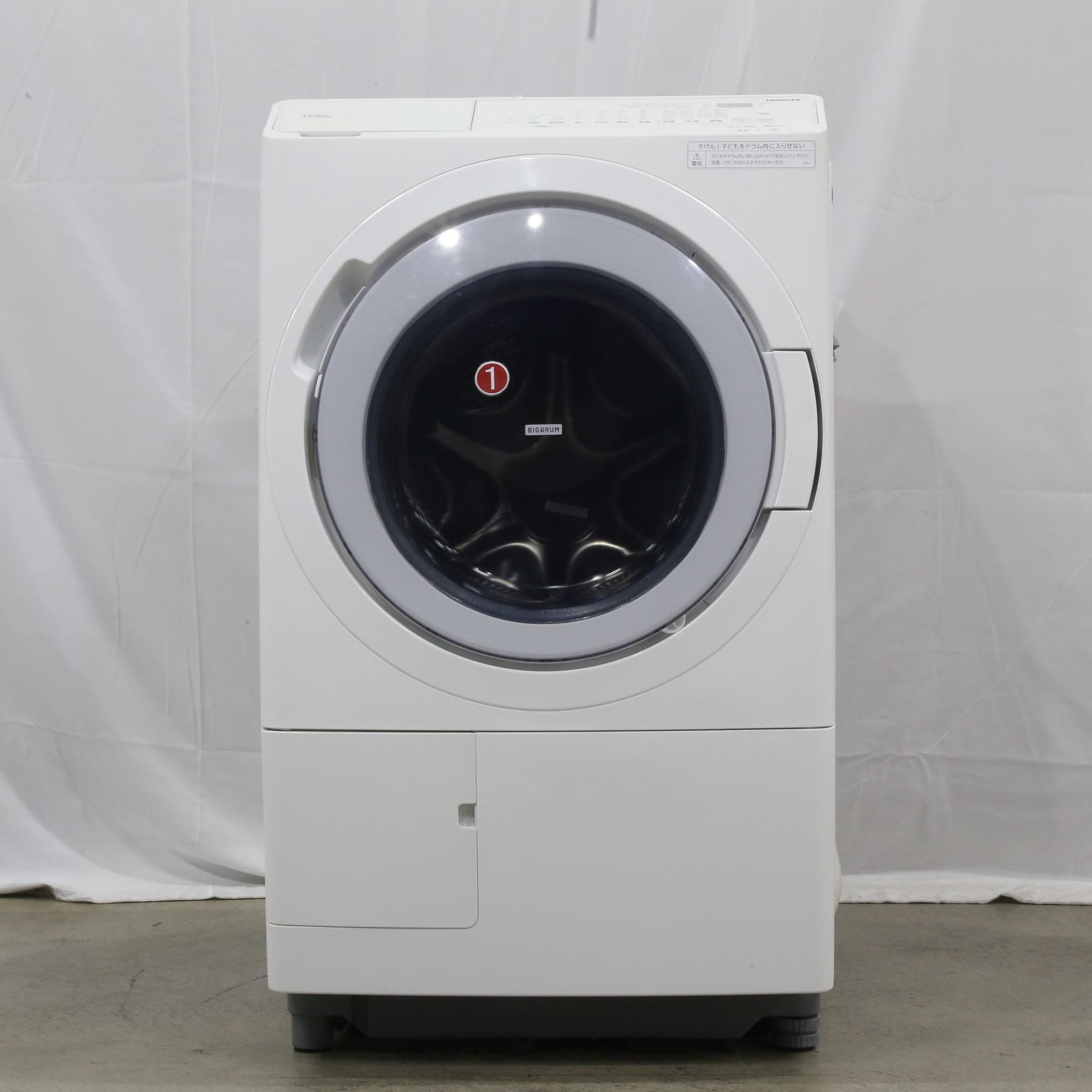 HITACHI BD-SV120JR ドラム式洗濯機　未使用品 HITACHI BD-SV120JR ドラム式洗濯機 未使用品 HITACHI BD-SV120JR