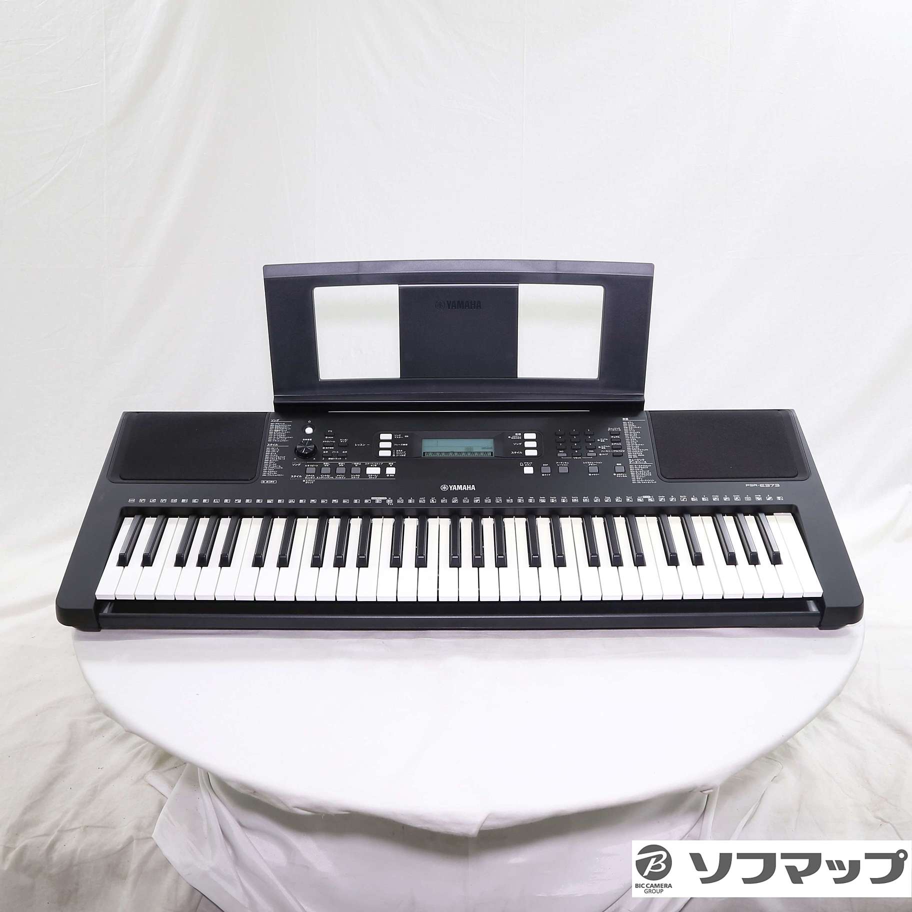 中古】〔展示品〕 PSR-E373 [2133058030557] - リコレ！|ビックカメラグループ ソフマップの中古通販サイト - ◇超希少◇超美品 ◇早い者勝◇