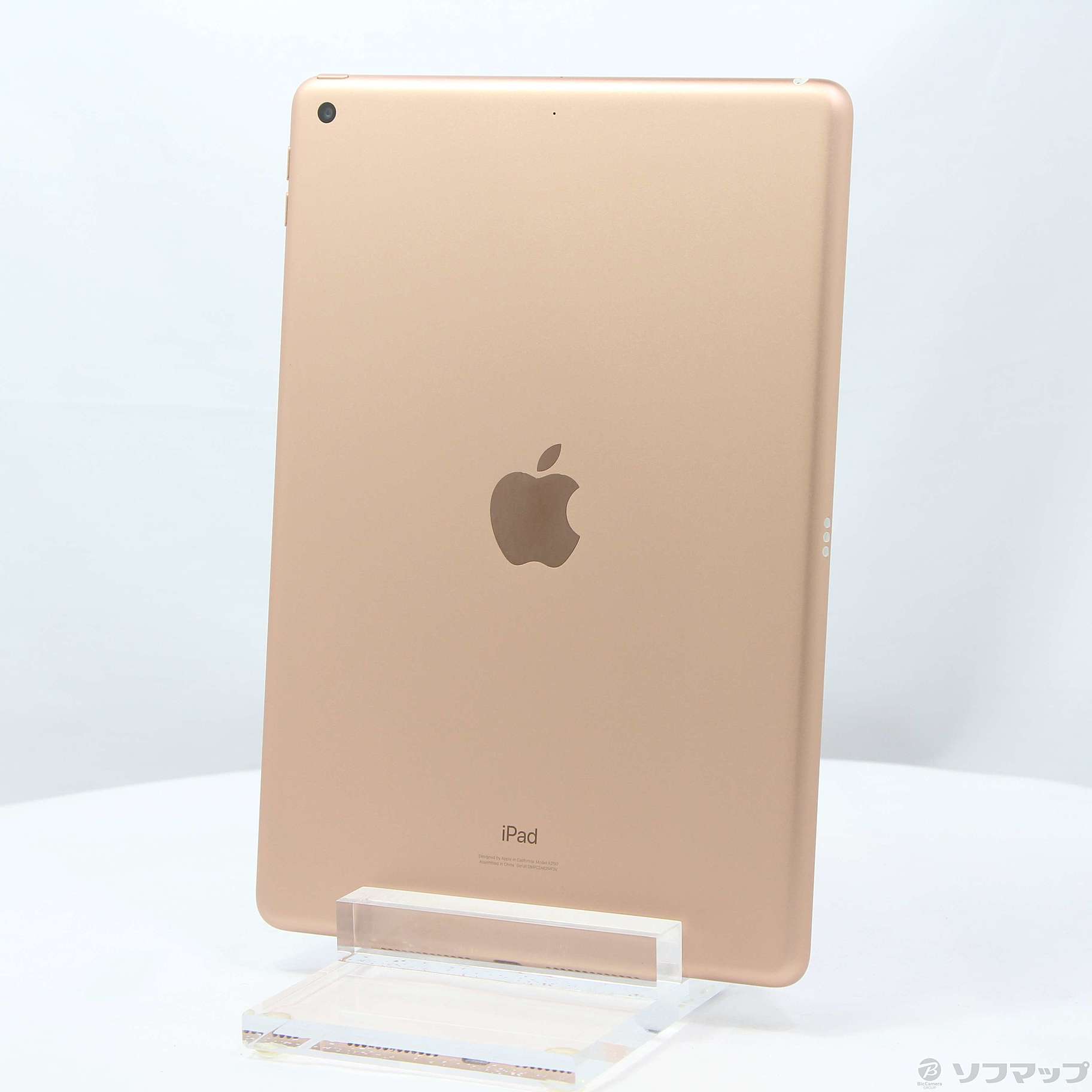 iPad Wi-Fi 128GB - ゴールド（第7世代)整備済製品 タブレット