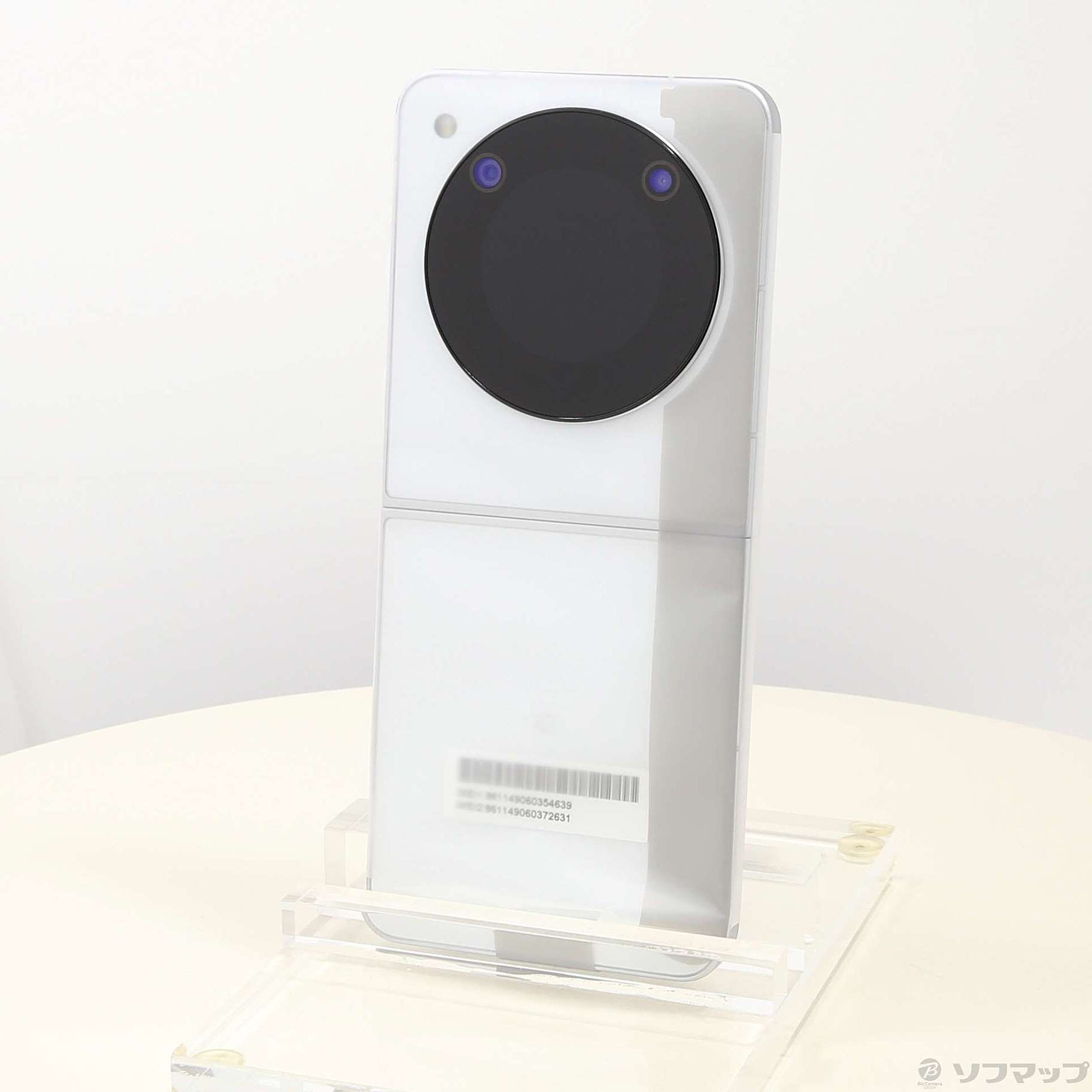 Libero Flip ホワイト 128GB