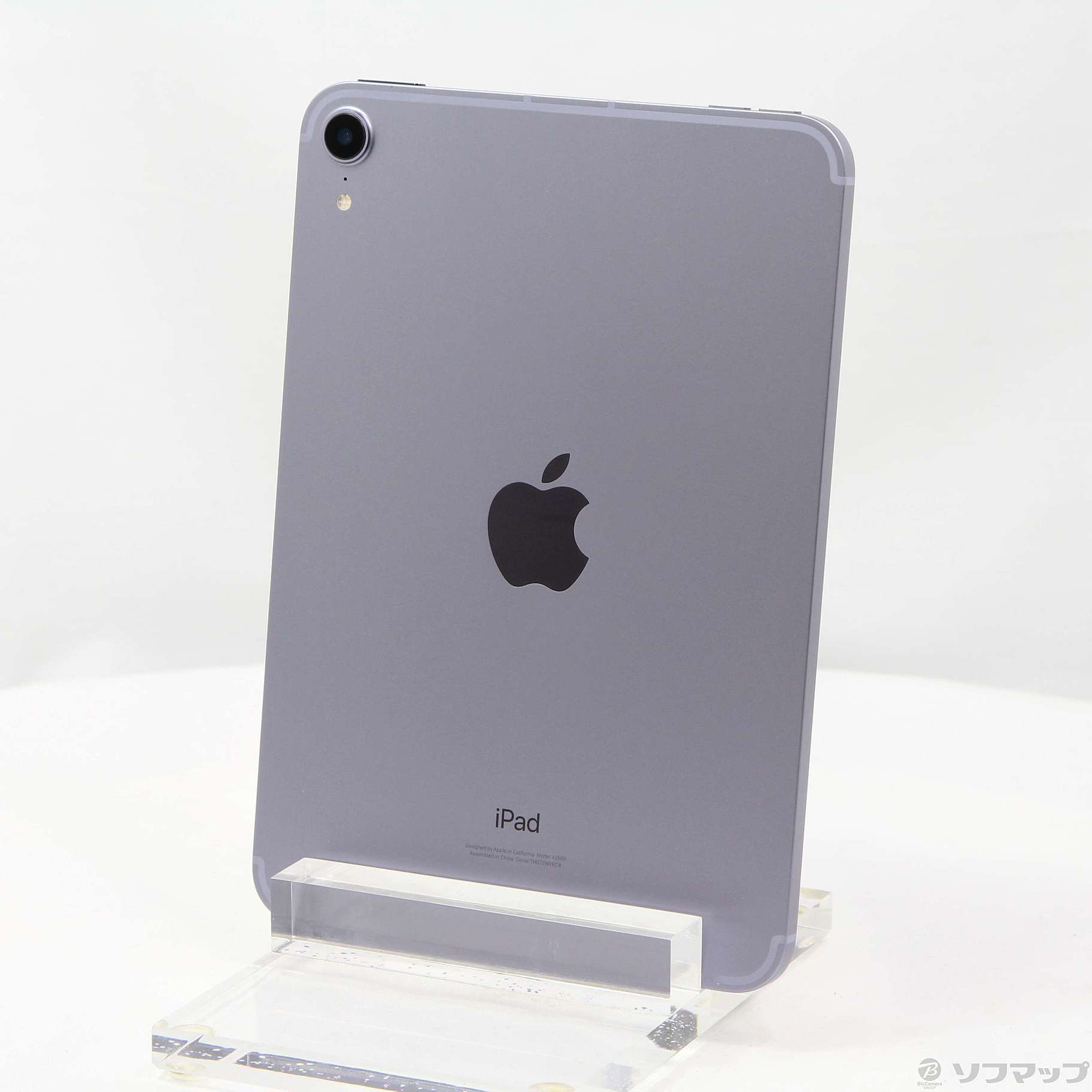 中古】セール対象品 iPad mini 第6世代 64GB パープル MK8E3J／A 