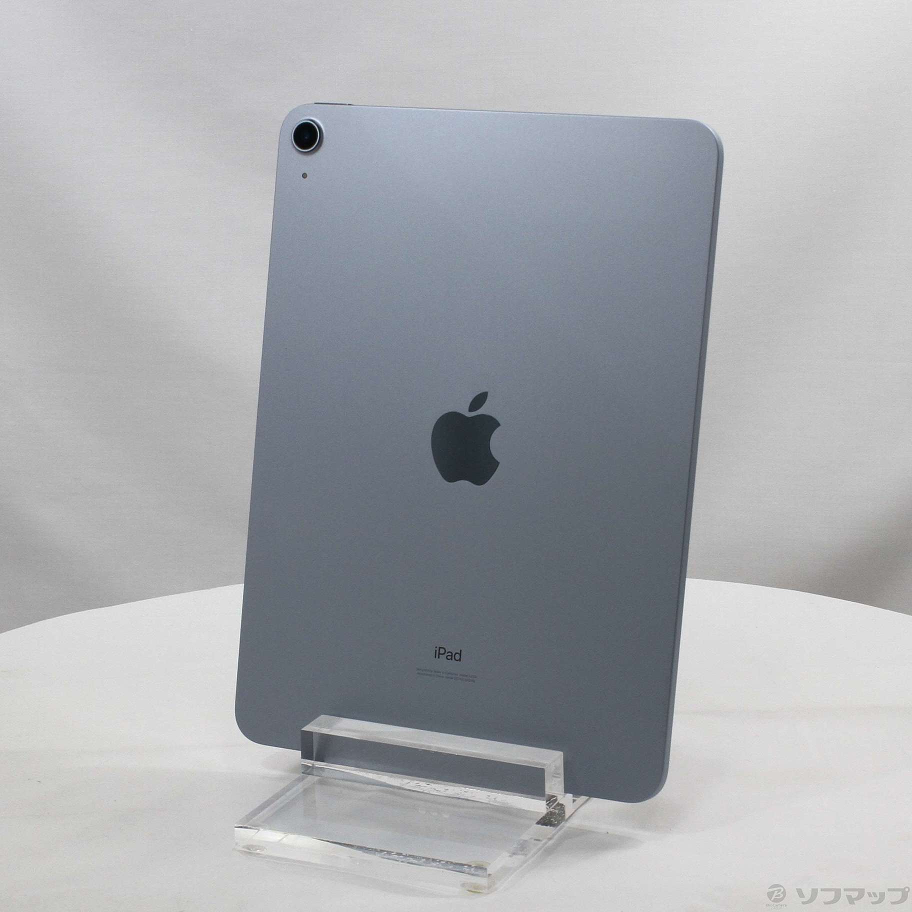 中古】iPad Air 第4世代 64GB スカイブルー MYFQ2J／A Wi-Fi ［10.9インチ液晶／A14 Bionic］  [2133058036122] - リコレ！|ビックカメラグループ ソフマップの中古通販サイト