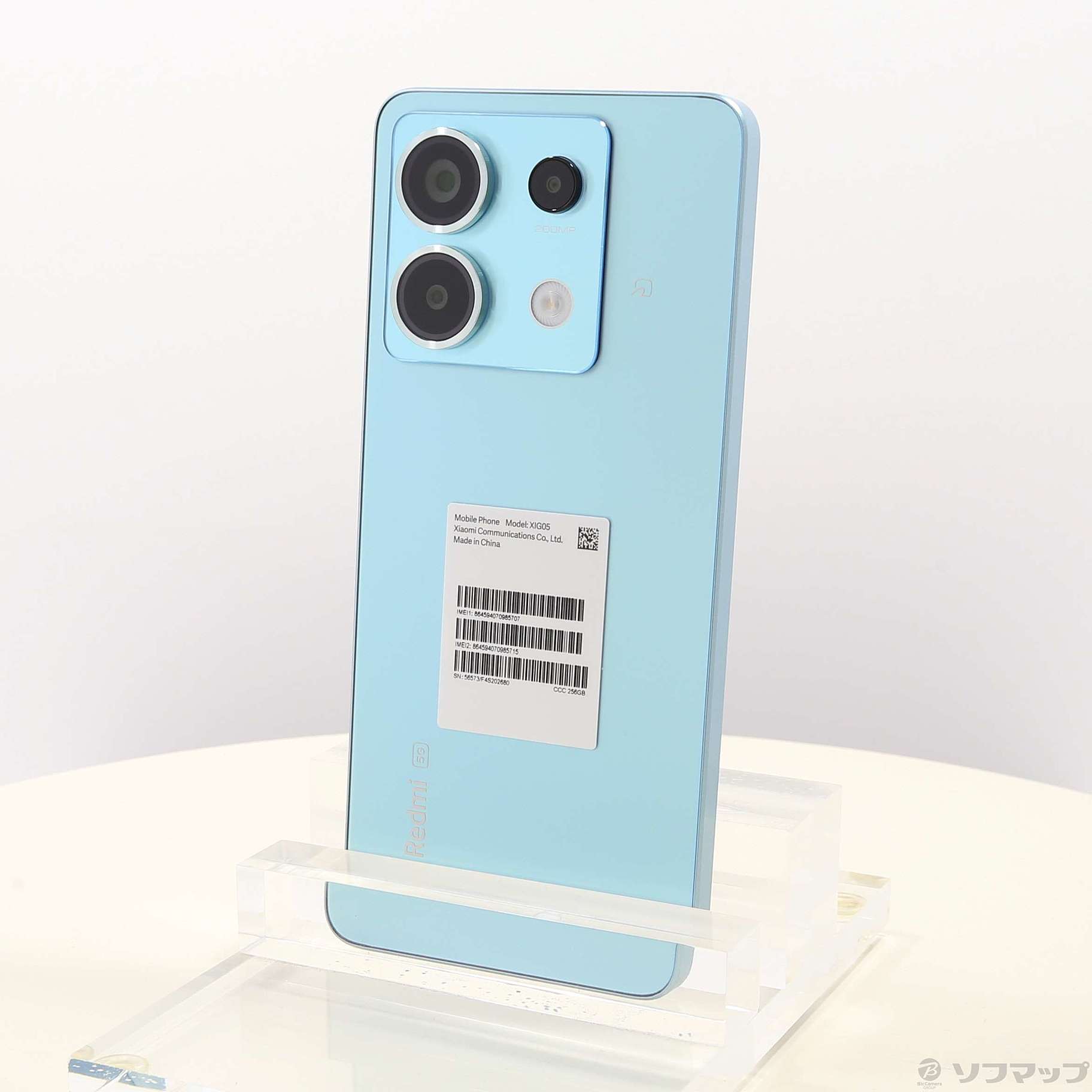 中古】Redmi Note 13 Pro 5G 256GB オーシャンティール XIG05 au SIMフリー [2133058036511] -  リコレ！|ビックカメラグループ ソフマップの中古通販サイト