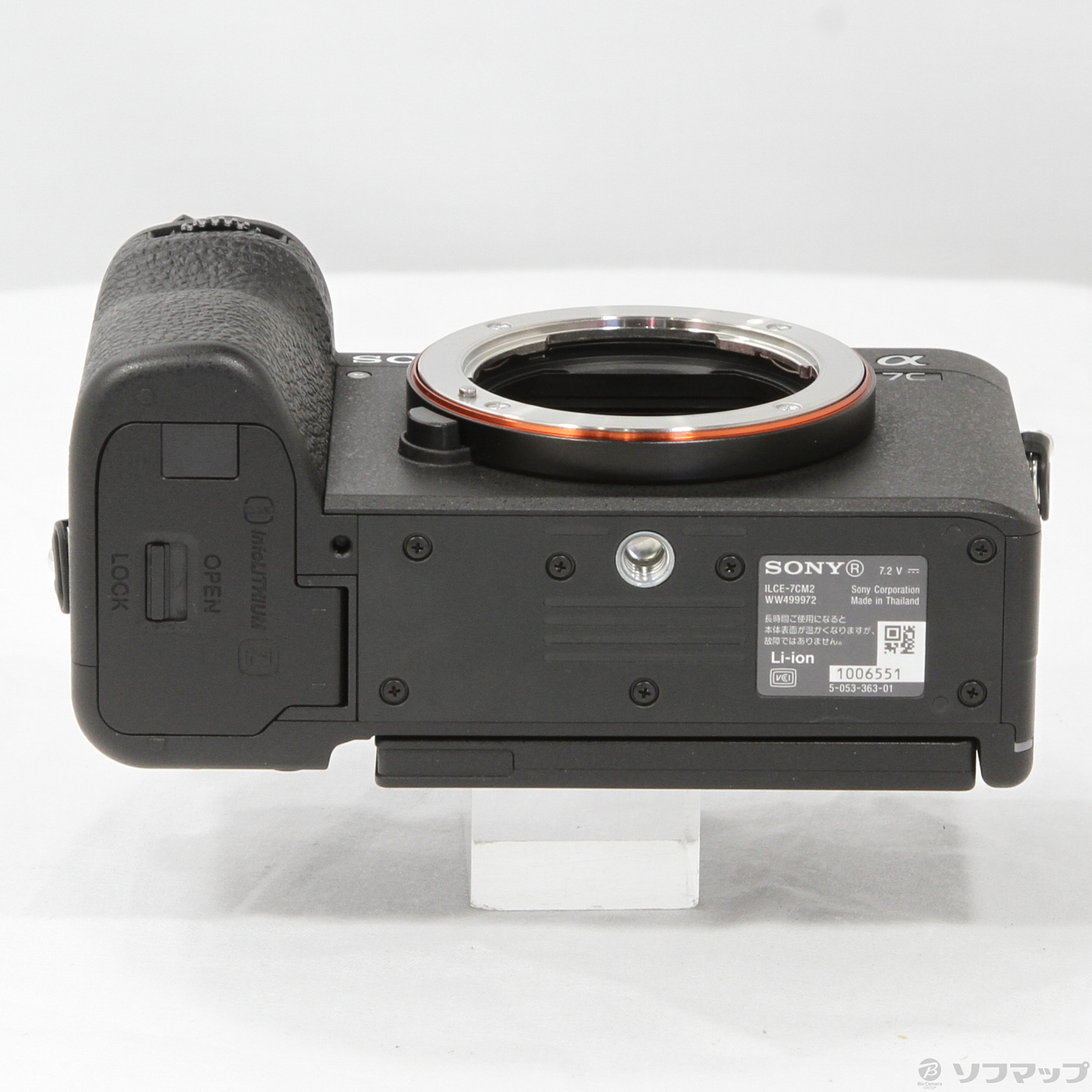 中古】α7C II ボディ ブラック ILCE-7CM2 [2133058037112] - リコレ！|ビックカメラグループ ソフマップの中古通販サイト