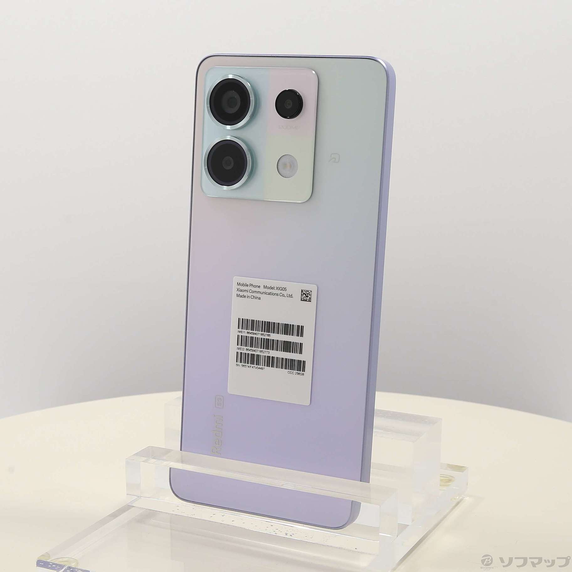 Redmi Note 13 Pro 5G au XIG05 オーロラパープル