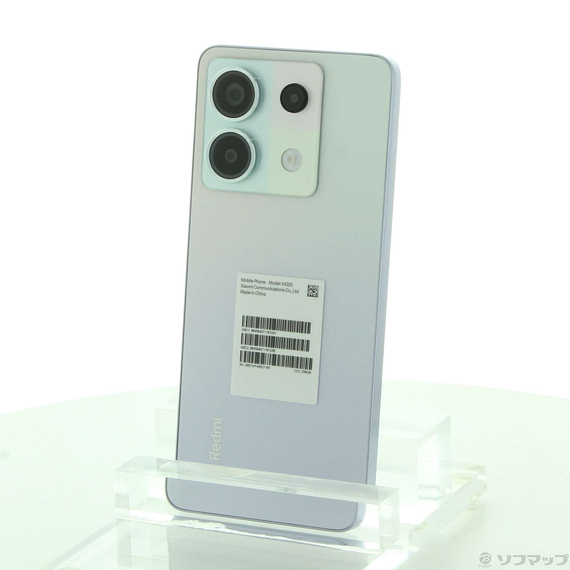 中古】Redmi Note 13 Pro 5G 256GB オーロラパープル XIG05 au SIM 