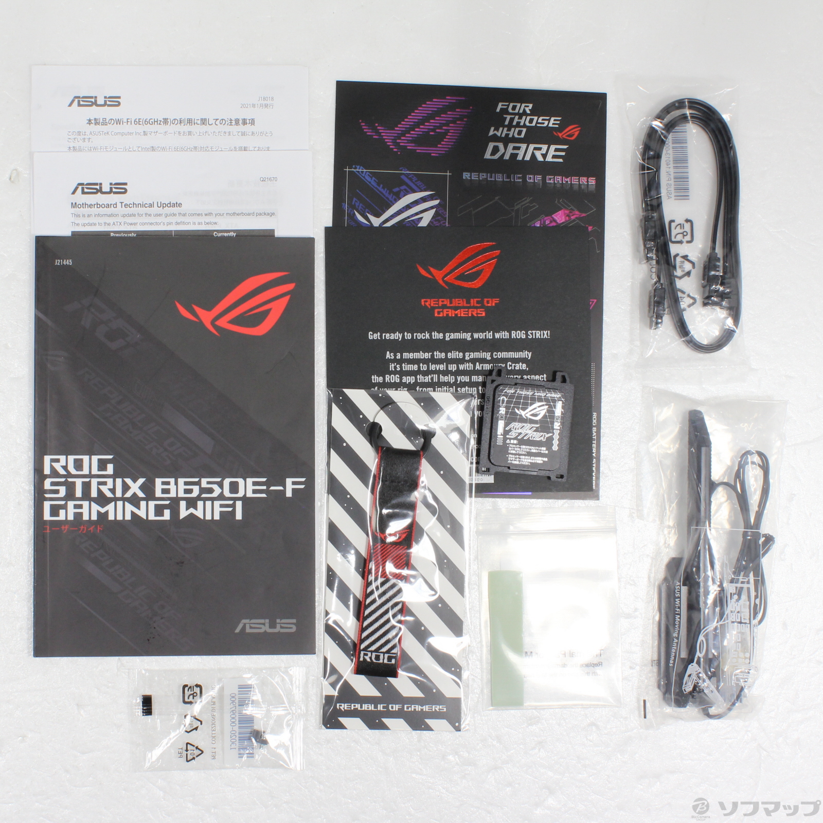 中古】ROG STRIX B650E-F GAMING WIFI [2133058041713] - 法人専用