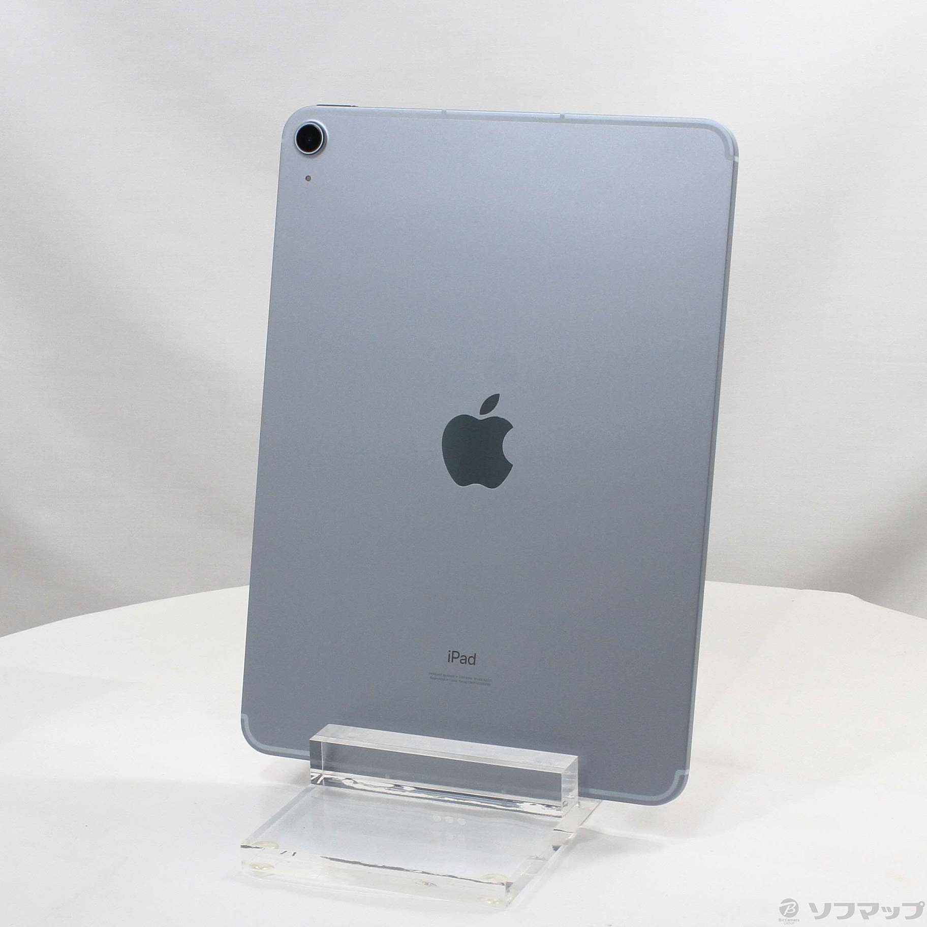 中古】iPad Air 第4世代 256GB スカイブルー MYH62J／A auロック解除SIMフリー ［10.9インチ液晶／A14 Bionic］  [2133058042932] - リコレ！|ビックカメラグループ ソフマップの中古通販サイト