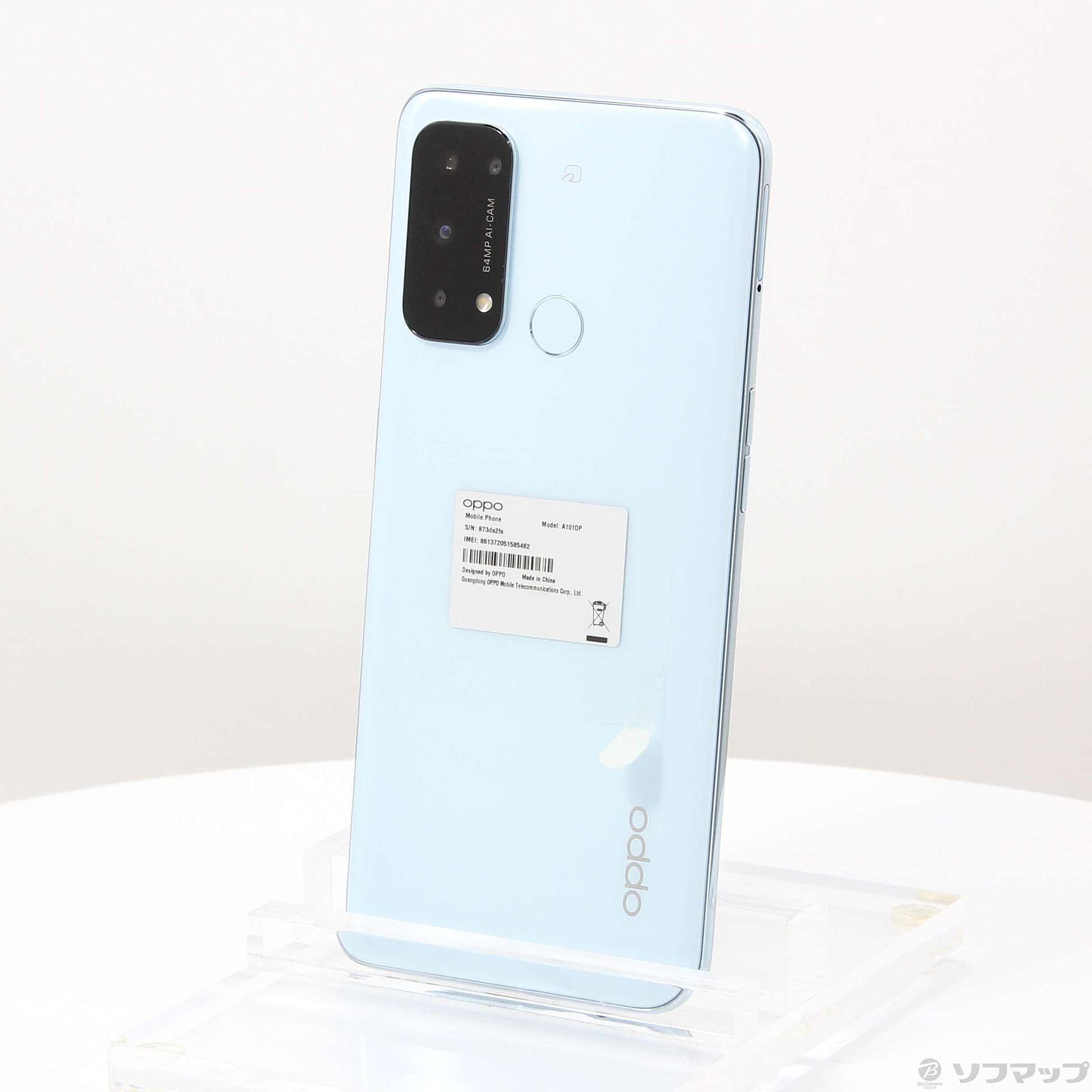 OPPO Reno5 A 128GB アイスブルー A101OP Y!mobile SIMフリー