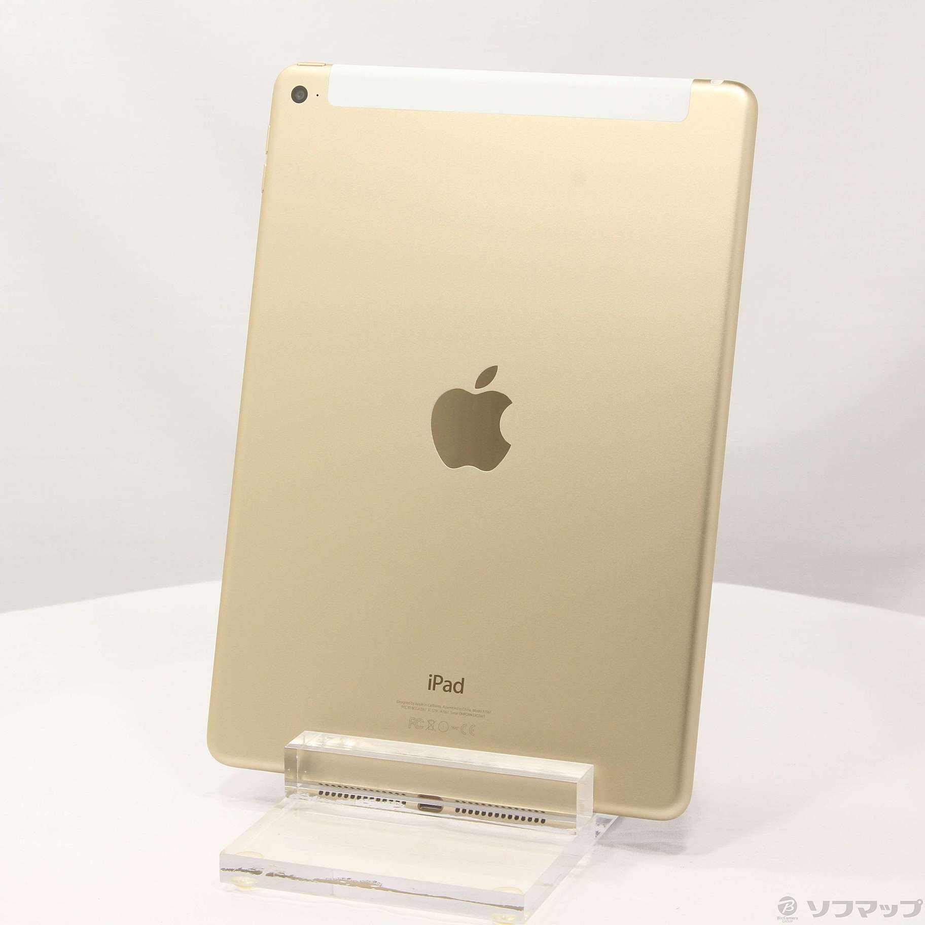 中古】iPad Air 2 16GB ゴールド MH1C2J／A docomo ［9.7インチ液晶／Apple A8X］  [2133058044974] - リコレ！|ビックカメラグループ ソフマップの中古通販サイト