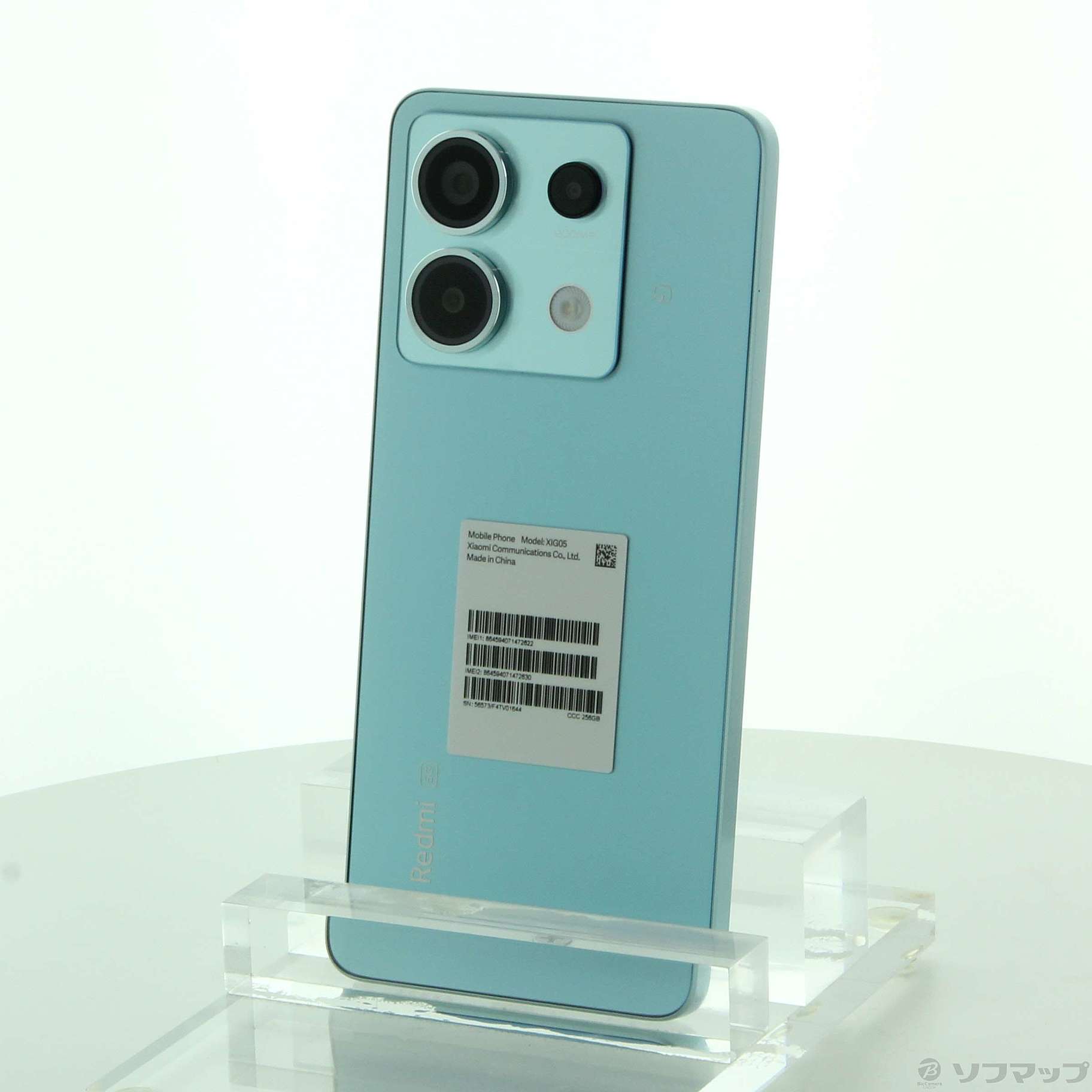 中古】Redmi Note 13 Pro 5G 256GB オーシャンティール XIG05 au SIM 