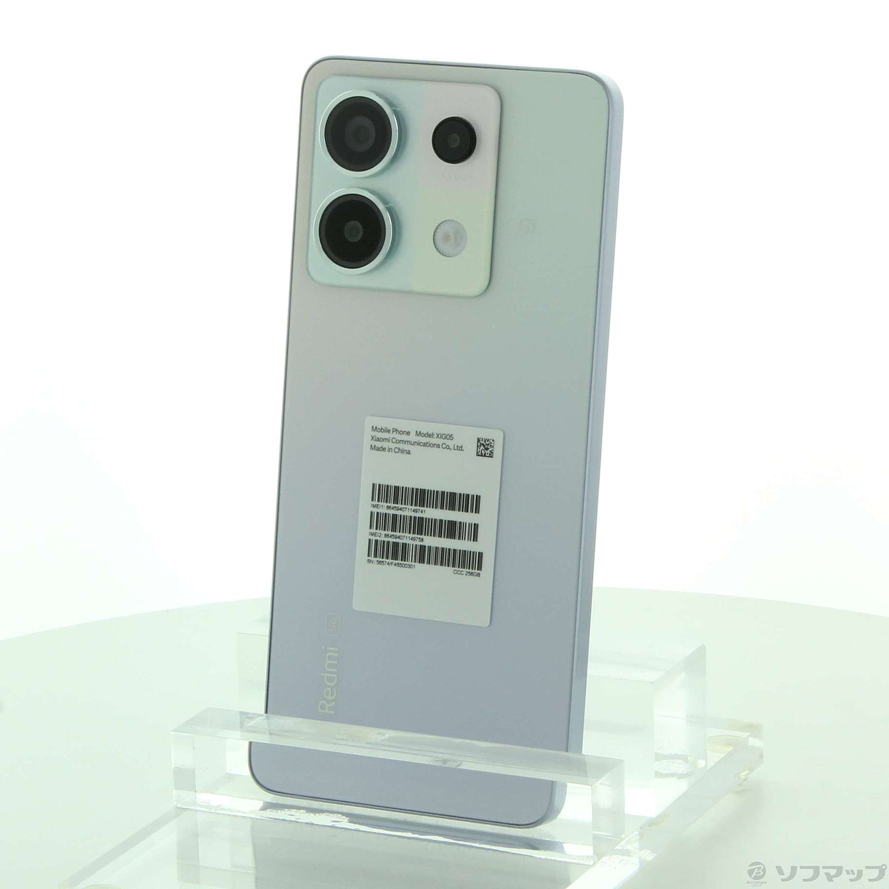 中古】Redmi Note 13 Pro 5G 256GB オーロラパープル XIG05 au SIM 