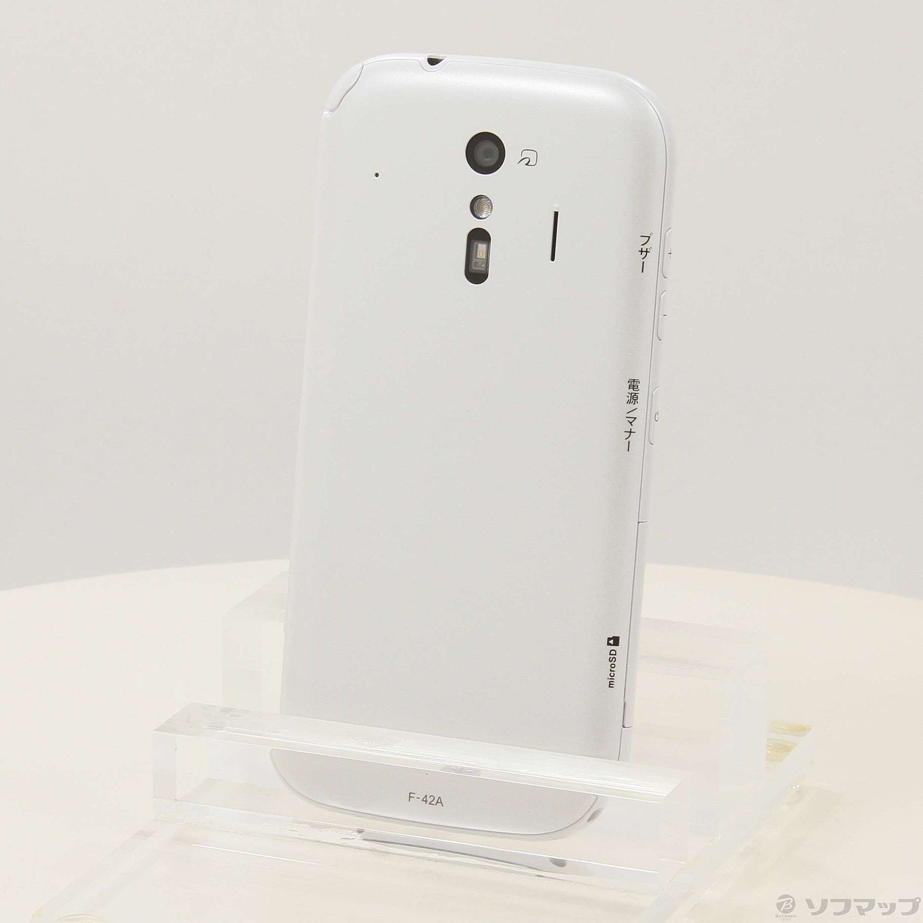 中古】らくらくスマートフォン 32GB ホワイト F-42A docomoロック解除 