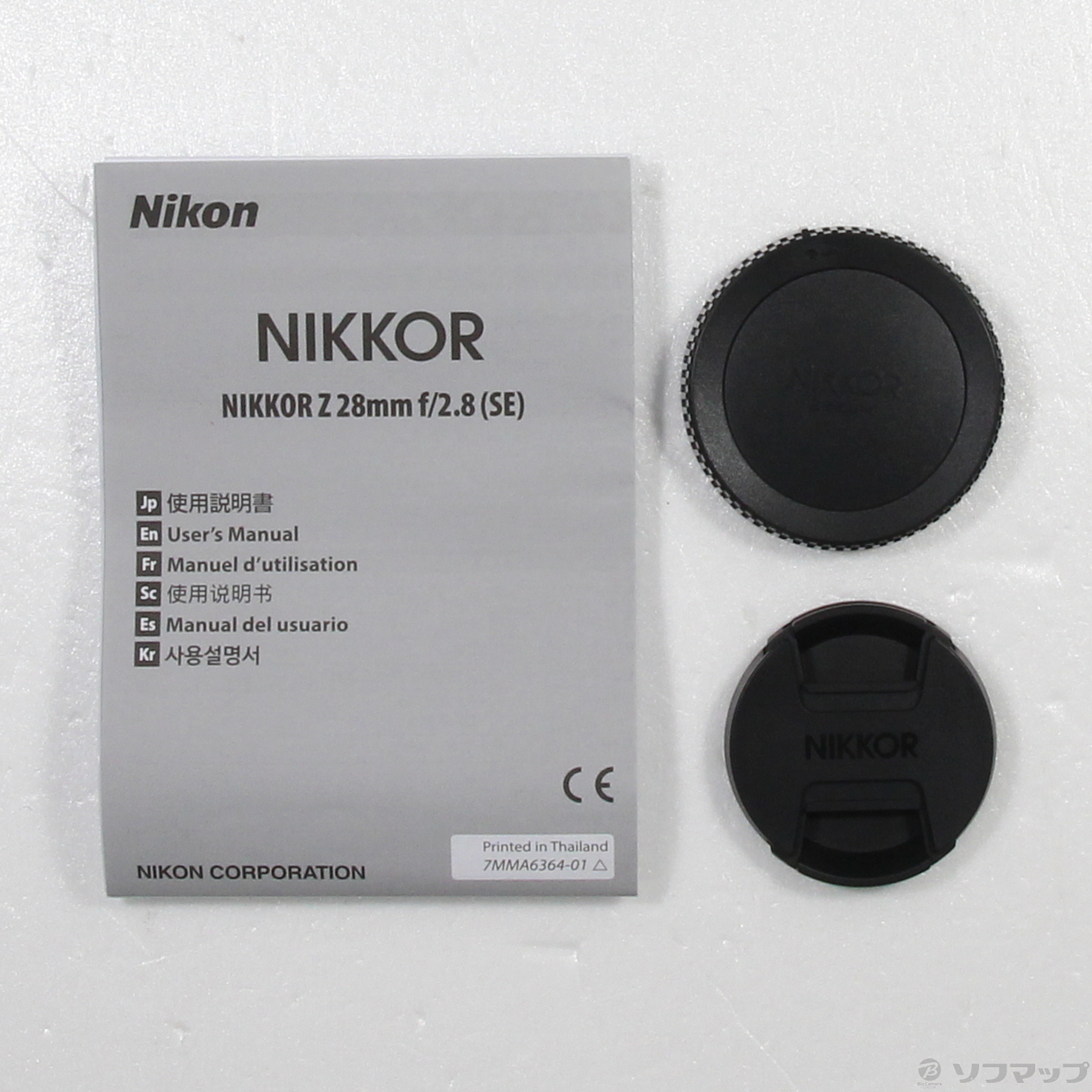 極美品 ニコン NIKKOR Z 28mm f/2.8 SE 付属品完備 中古】NIKKOR Z 28mm f／2.8 Special Edition [2133058057745