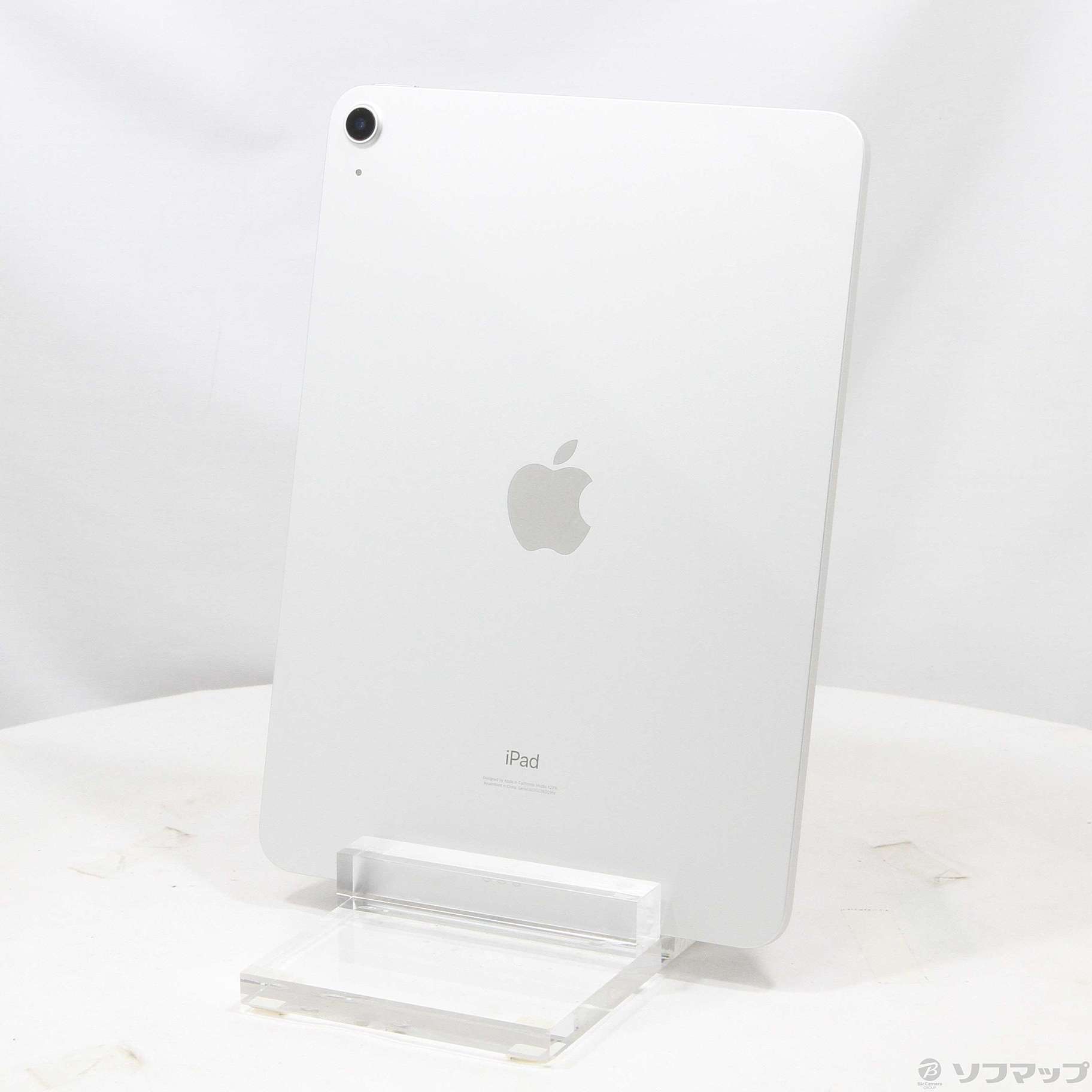 中古】iPad Air 第4世代 256GB シルバー MYFW2J／A Wi-Fi 