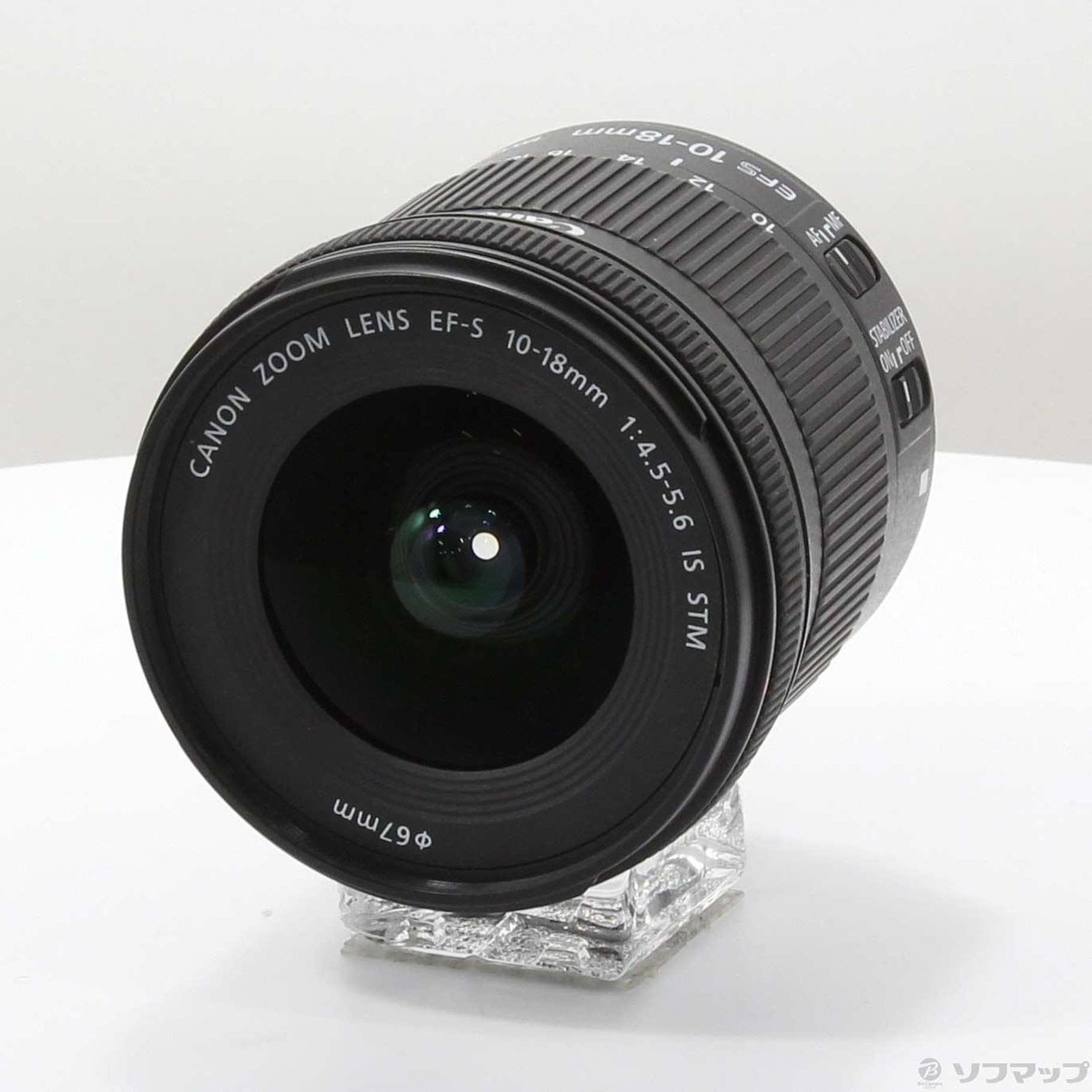 中古】Canon EF-S 10-18mm F4.5-5.6 IS STM [2133058059121] - リコレ 