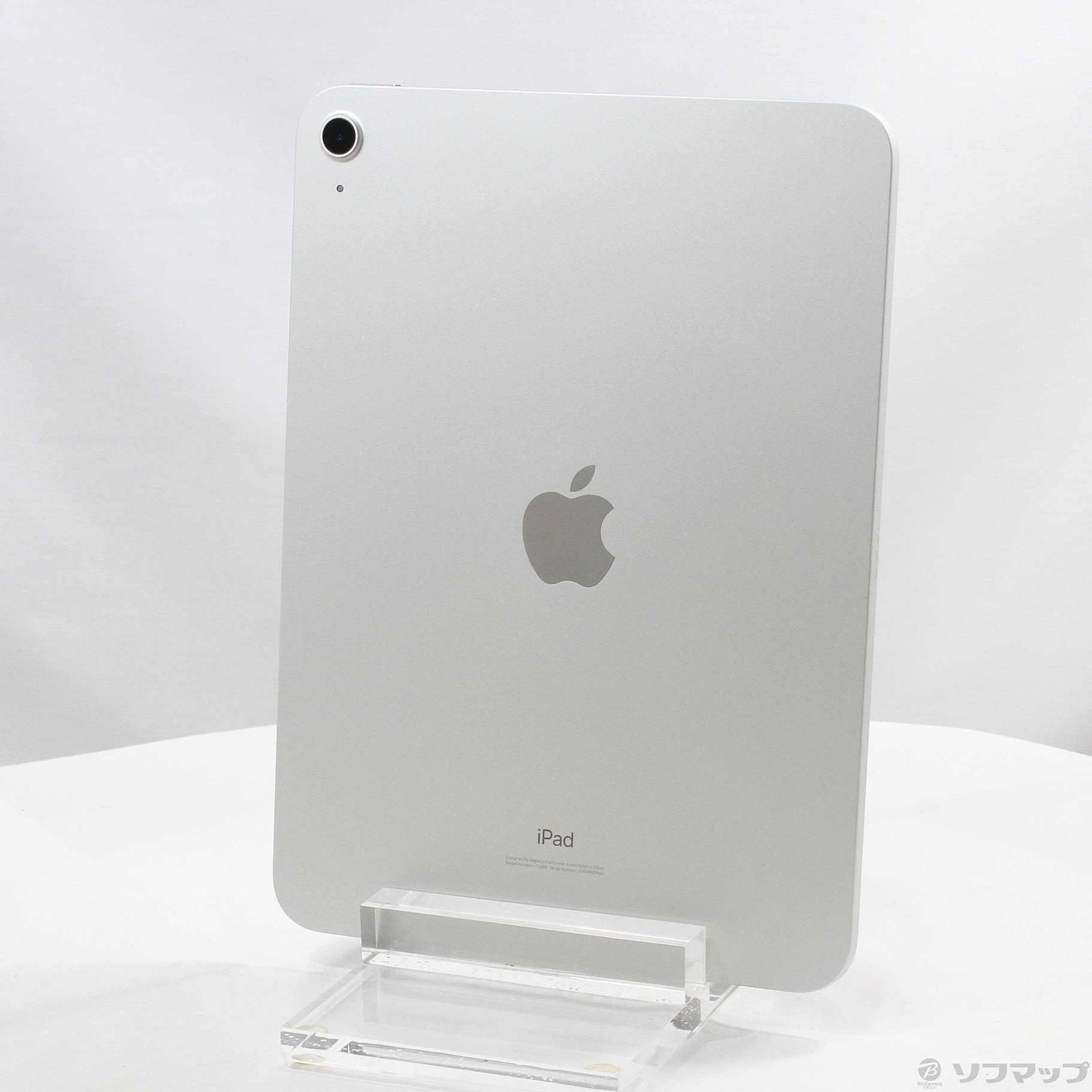 中古】iPad 第10世代 64GB シルバー MPQ03J／A Wi-Fi ［10.9インチ液晶  