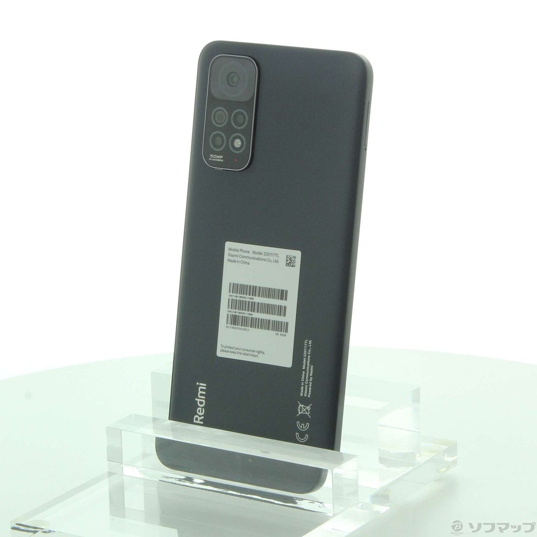 redmi note11 グラファイトグレー Xiaomi Redmi Note 11 グラファイトグレー