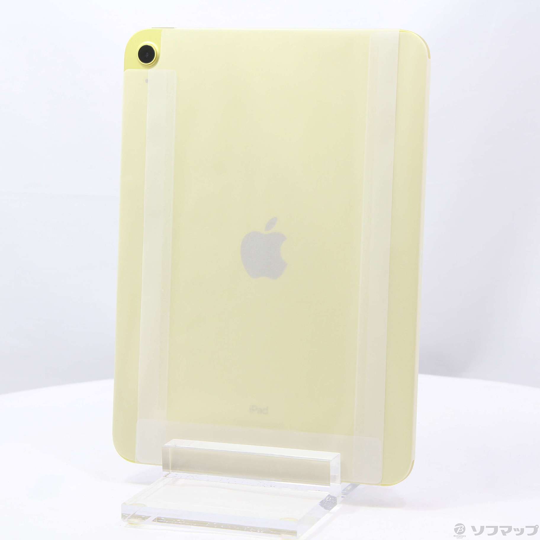 中古】iPad 第10世代 64GB イエロー MPQ23J／A Wi-Fi [2133058065030 