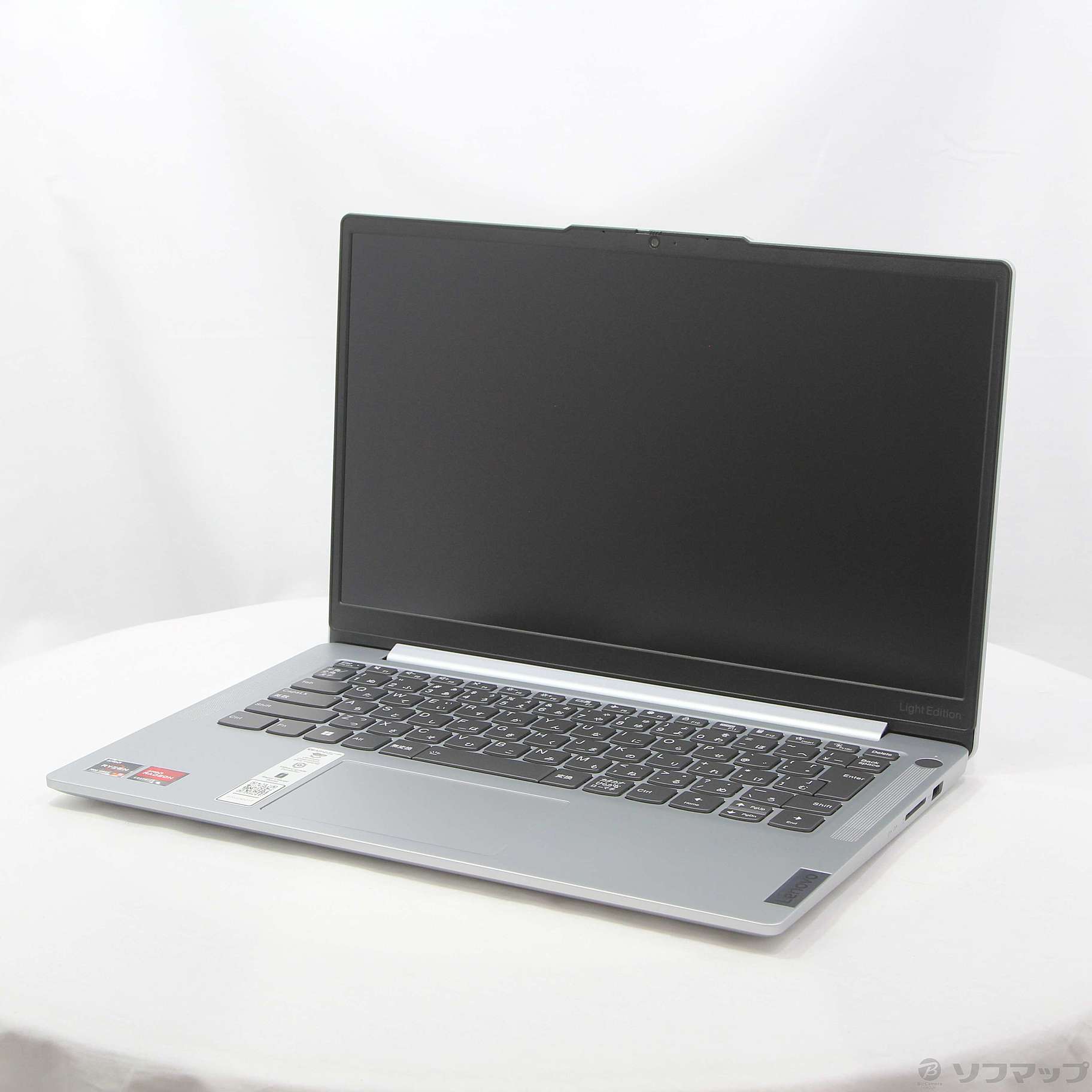 中古】〔展示品〕 IdeaPad Slim 5 Light Gen 8 82XS000EJP クラウド 