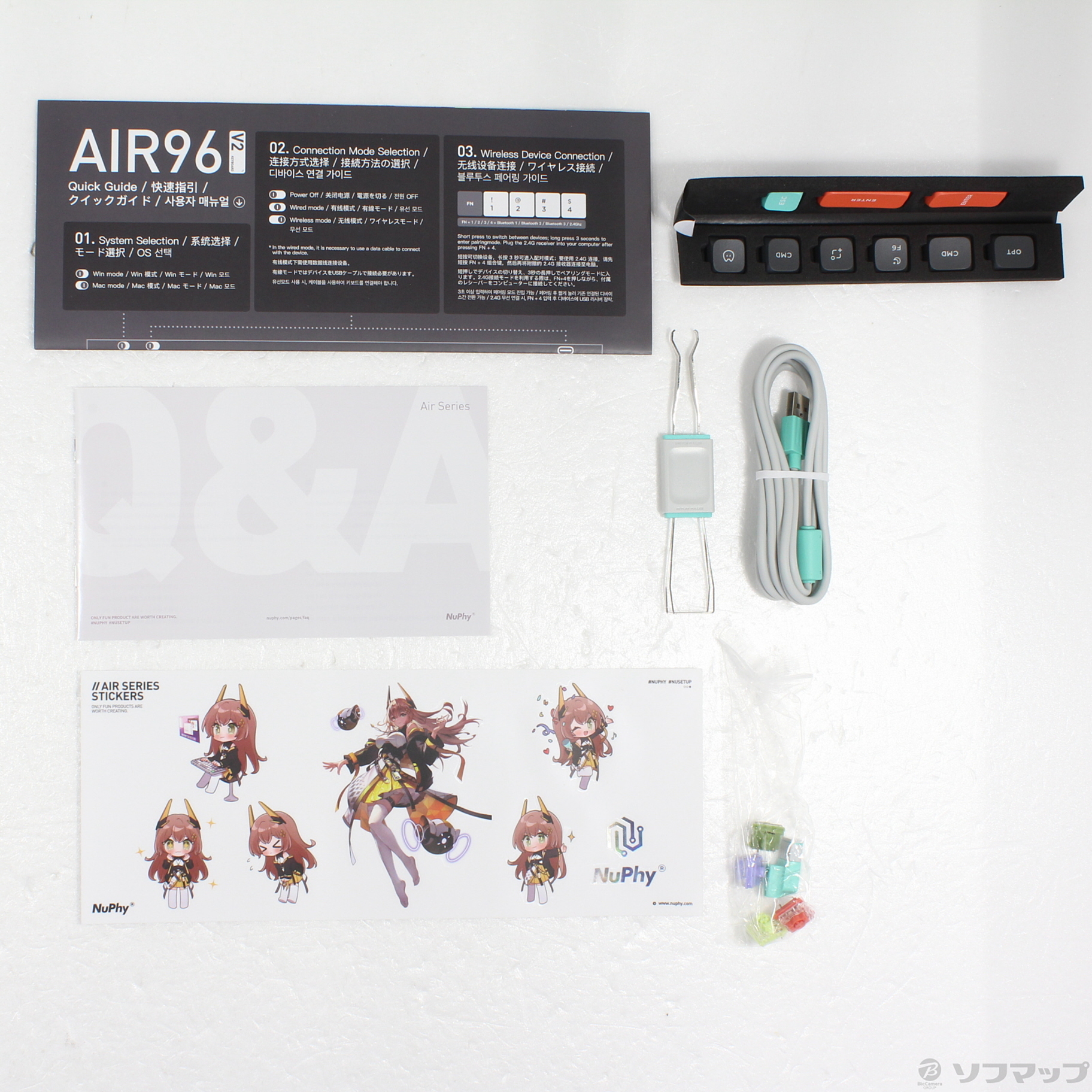 中古】Nuphy Air96 V2 ブラック ba96v2b 茶軸 [2133058070300 中古】Nuphy Air96 V2 ブラック ba96v2b 茶軸 [2133058070300