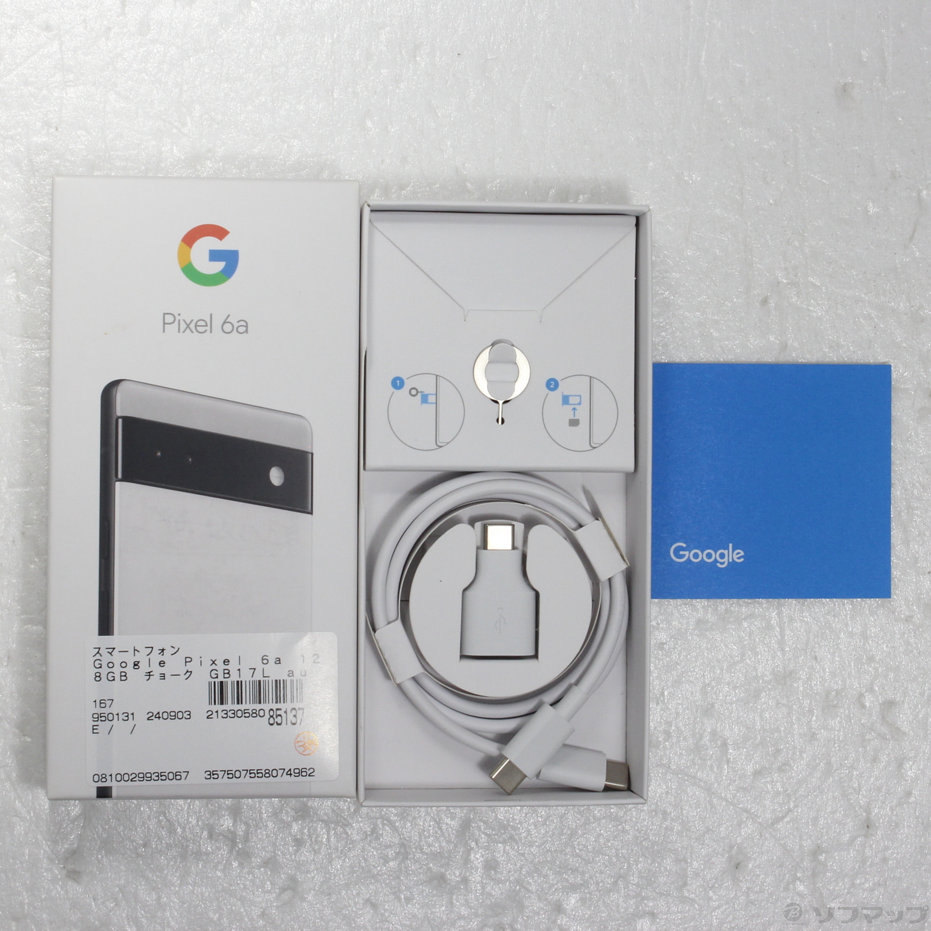 Google Pixel 6a Chalk 128 まぶしく GB au