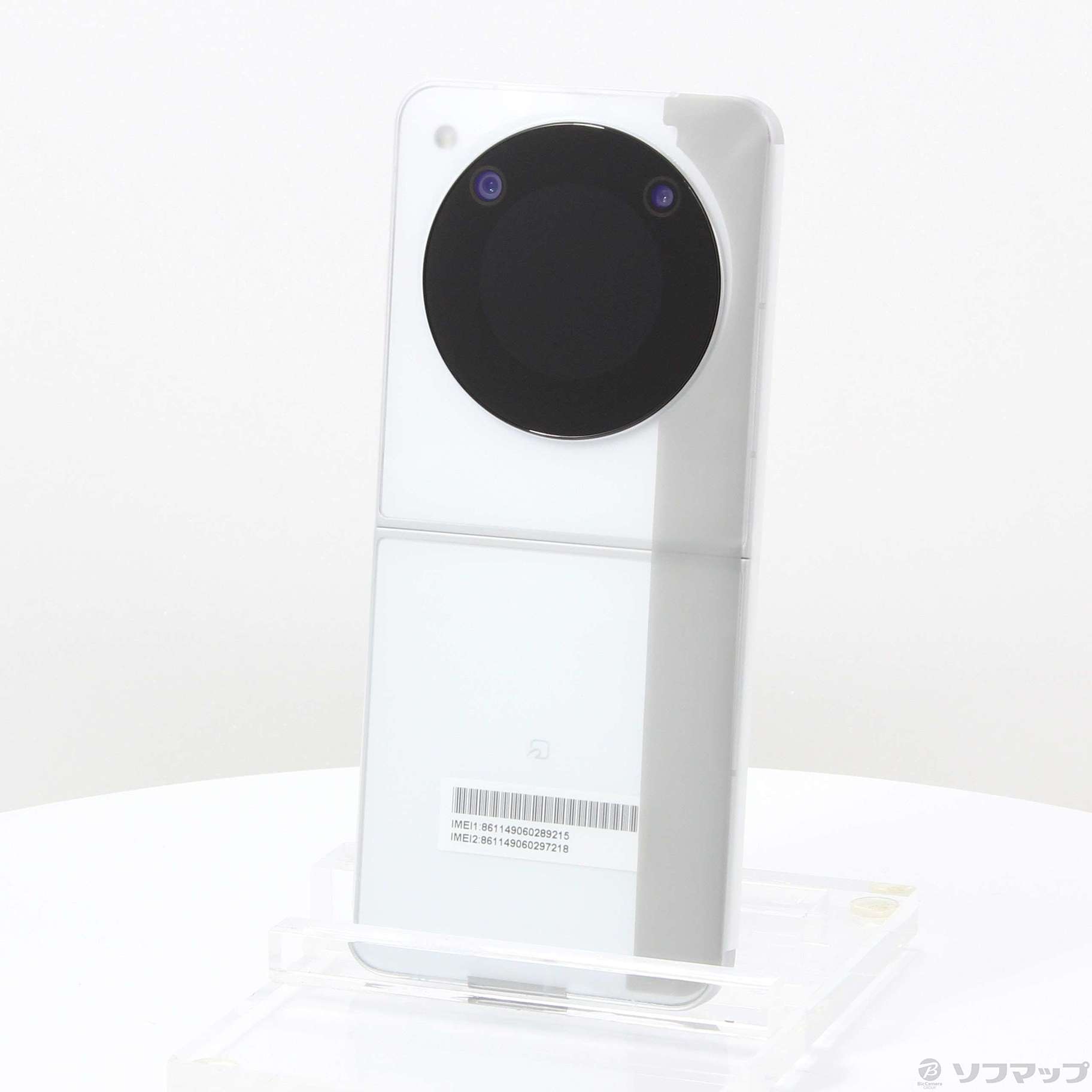 中古】Libero Flip 128GB ホワイト YMLIBFLIP Y!mobile SIMフリー 