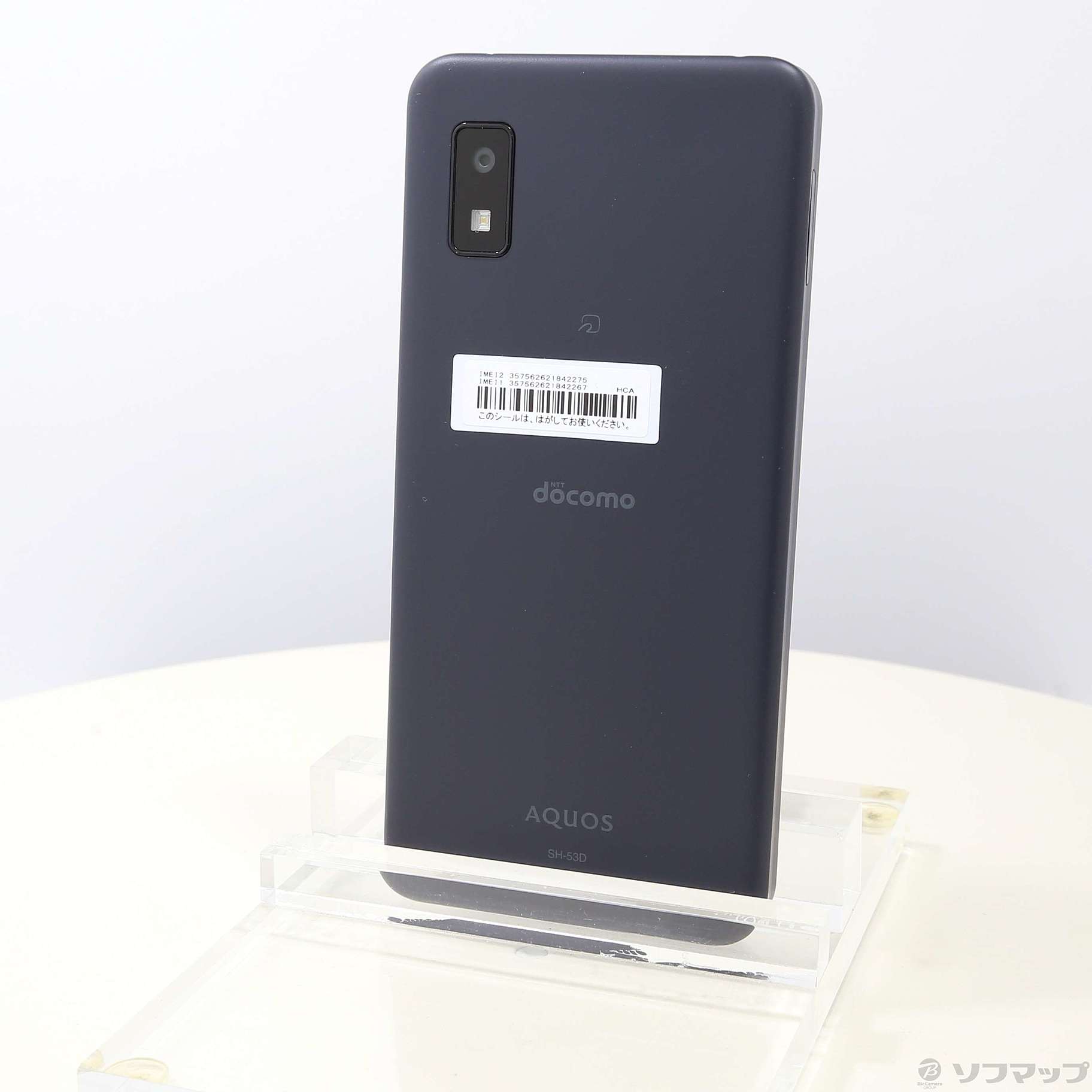 AQUOS wish3 ブラック docomo 64GB 未使用 SH-53D