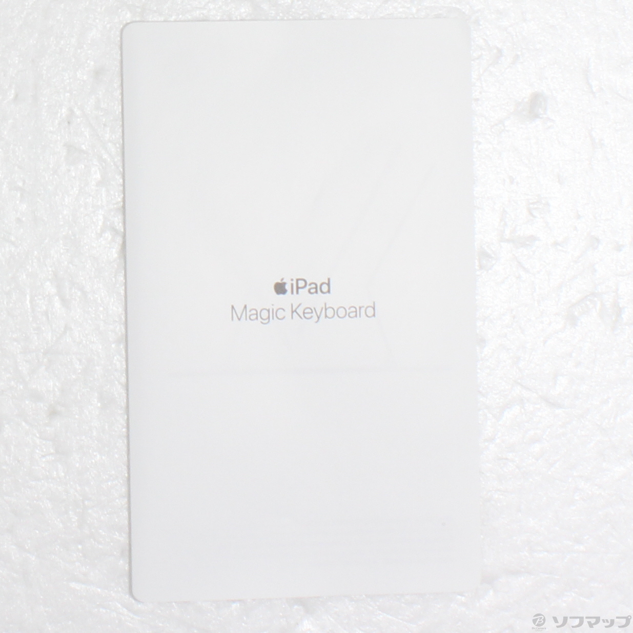 中古】セール対象品 12.9インチiPad Pro 第4世代 用 Magic 中古】セール対象品 12.9インチiPad Pro 第4世代 用 Magic