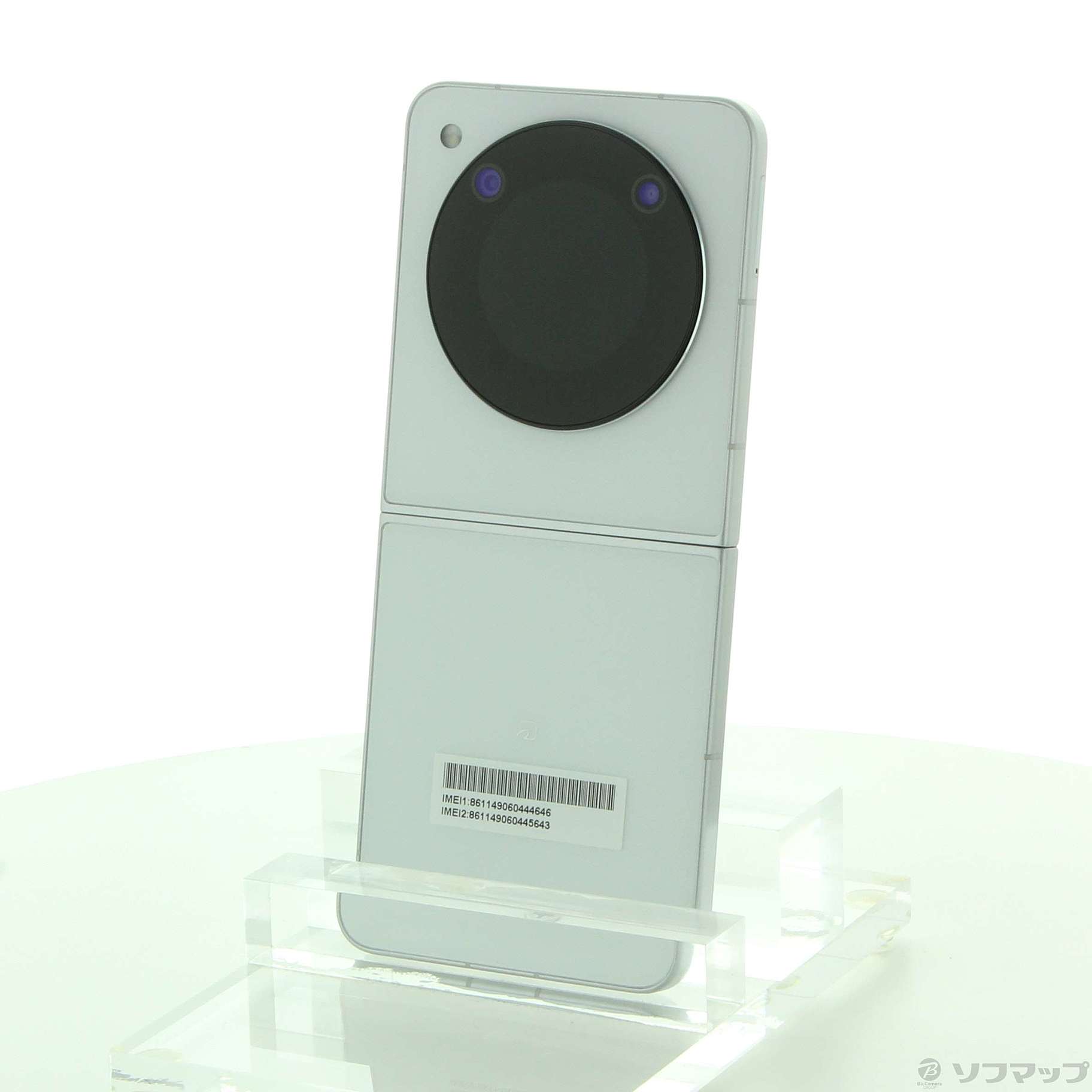 Libero Flip ブルー128GB Libero Flip ブルー 128GB
