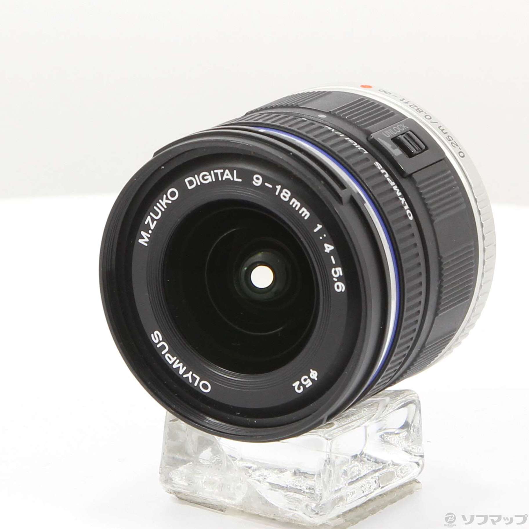 中古】M.ZUIKO DIGITAL ED 9-18mm F4.0-5.6 (レンズ) [2133058102650 