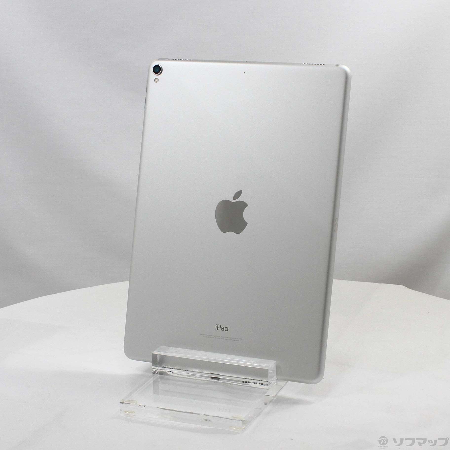 中古】iPad Pro 10.5インチ 256GB シルバー MPF02J／A Wi-Fi ［10.5インチ液晶／A10X Fusion］  [2133058106986] - リコレ！|ビックカメラグループ ソフマップの中古通販サイト