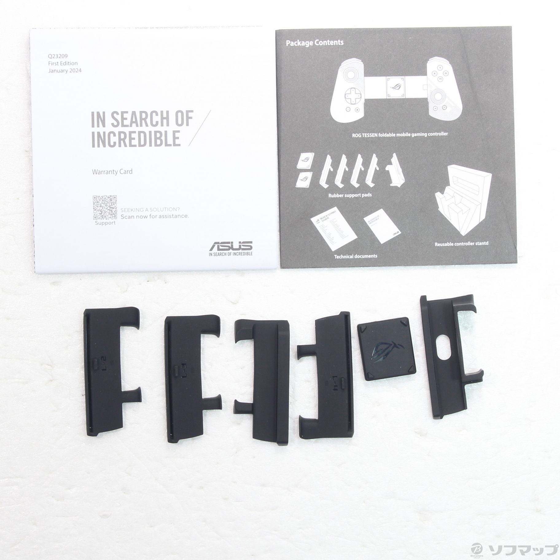 中古】ROG Tessen Mobile Controller [2133058109062] - 法人専用