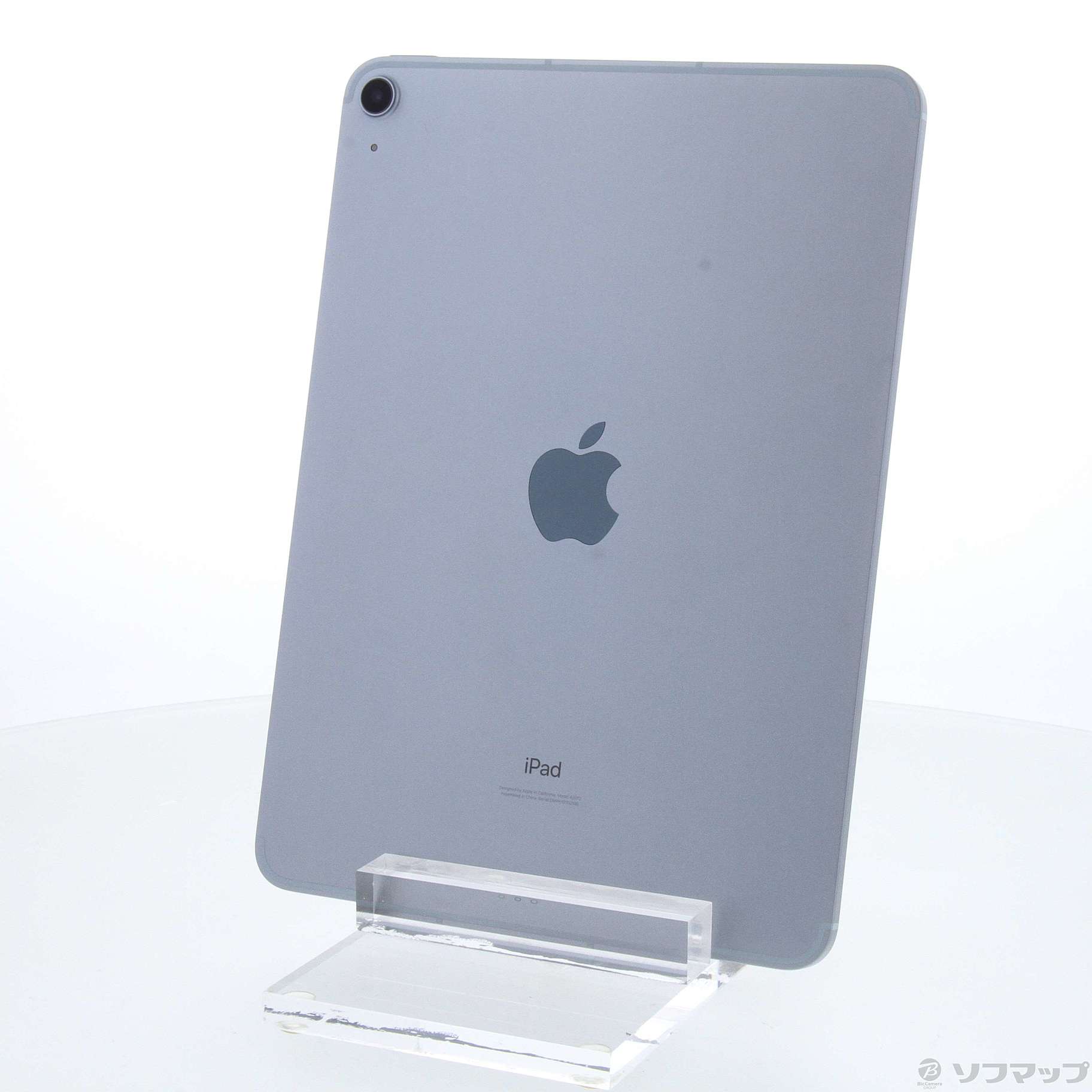 中古】iPad Air 第4世代 256GB スカイブルー NYH62J／A SIMフリー