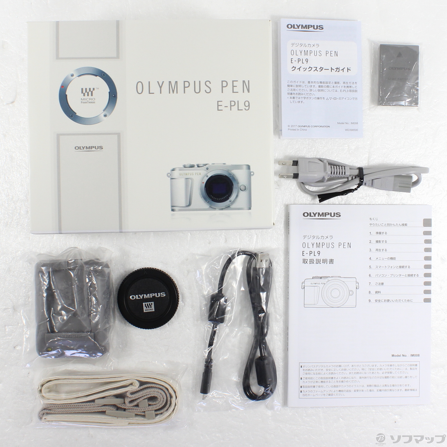 ✨梅雨入りSALE✨OLYMPUS PEN E-PL9 シルバー 本体と付属品 中古】OLYMPUS PEN E-PL9 ボディ ホワイト [2133058114431] - リコレ