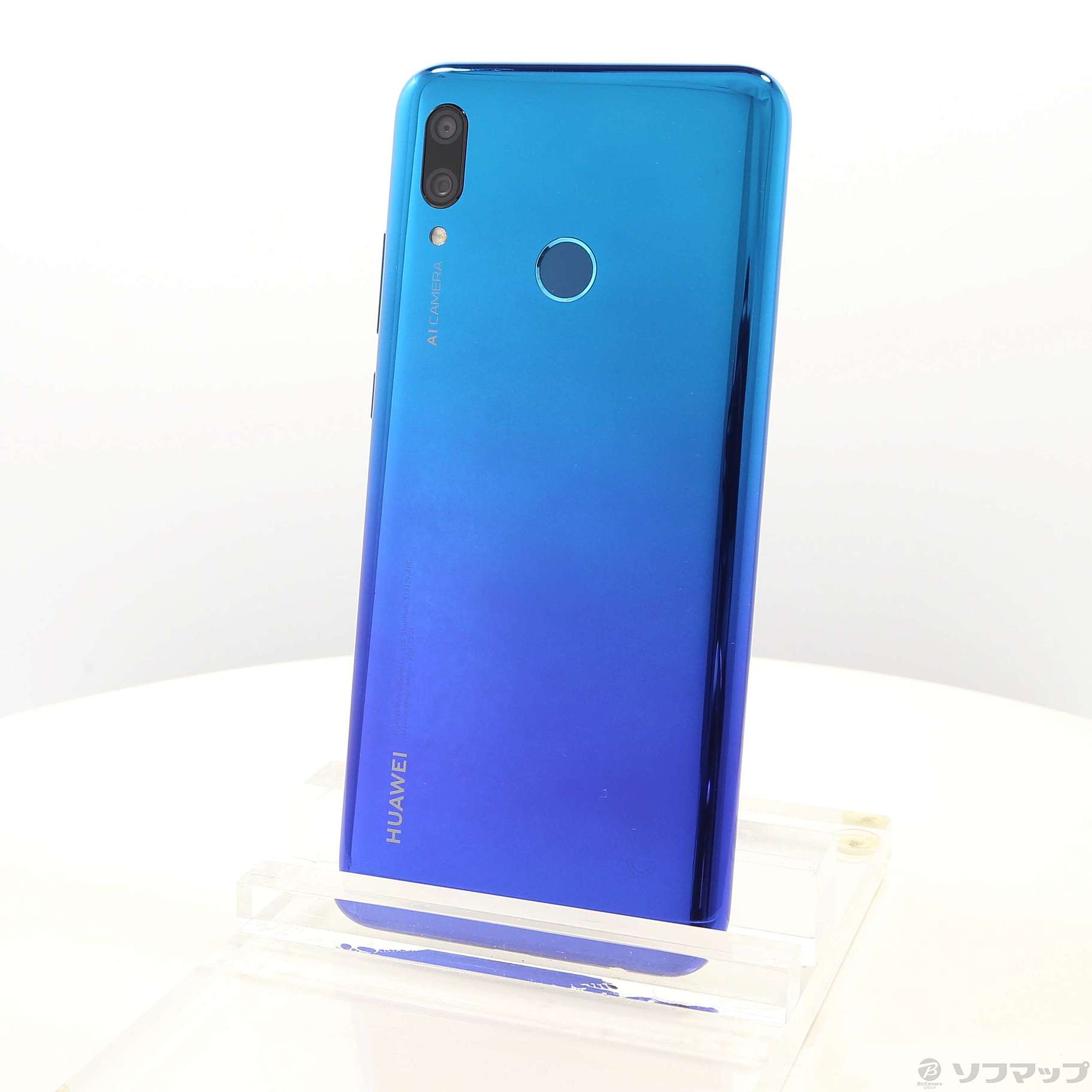 中古】HUAWEI nova lite3 32GB オーロラブルー POT-LX2J SIM