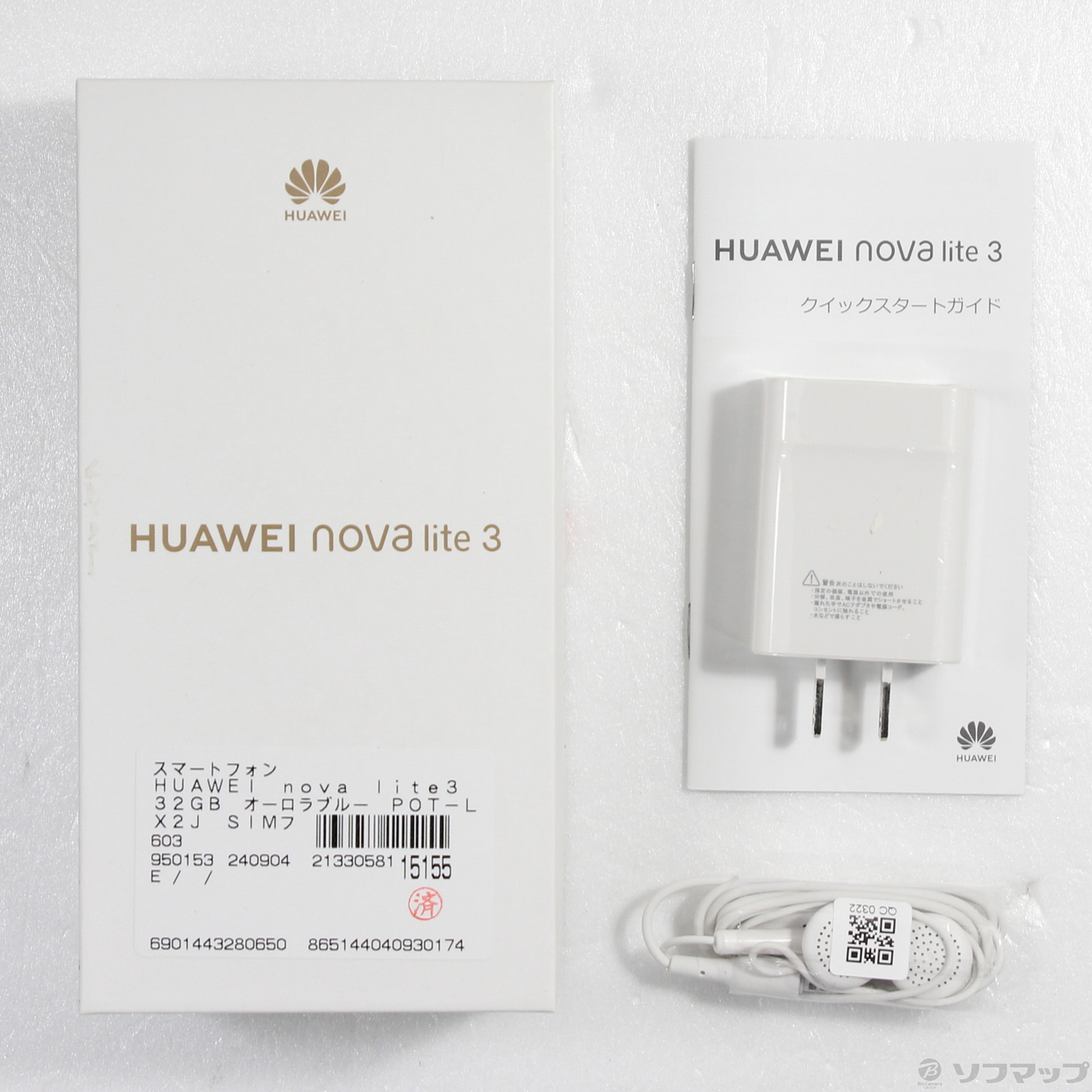 HUAWEI nova lite3　32GB　新品 HUAWEI nova lite 3+｜価格比較・最新情報 - 価格.com