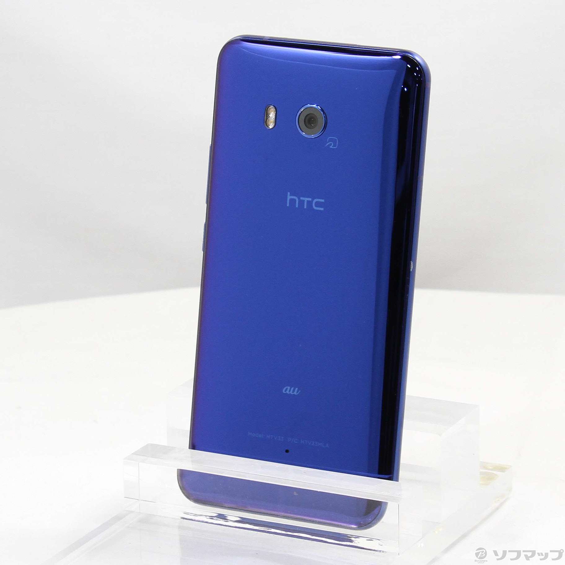 中古】HTC U11 64GB サファイアブルー HTV33 auロック解除SIMフリー [2133058123280] -  リコレ！|ビックカメラグループ ソフマップの中古通販サイト