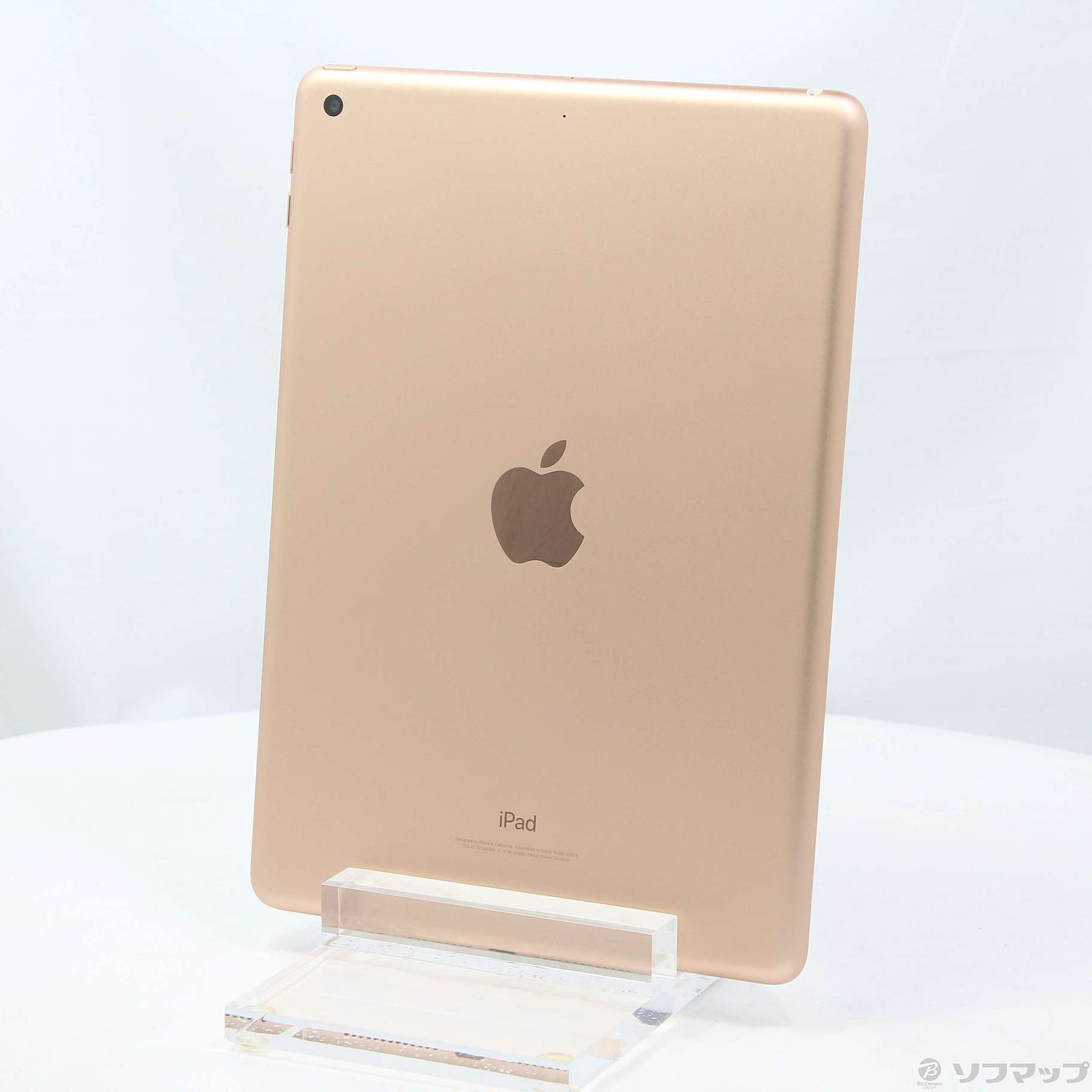 中古】iPad 第6世代 32GB ゴールド MRJN2J／A Wi-Fi ［9.7インチ液晶／A10 Fusion］ [2133058142380]  - リコレ！|ビックカメラグループ ソフマップの中古通販サイト