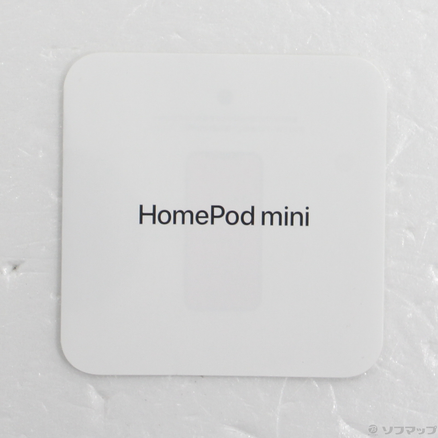 中古】HomePod mini スペースグレイ MY5G2J／A [2133058144223